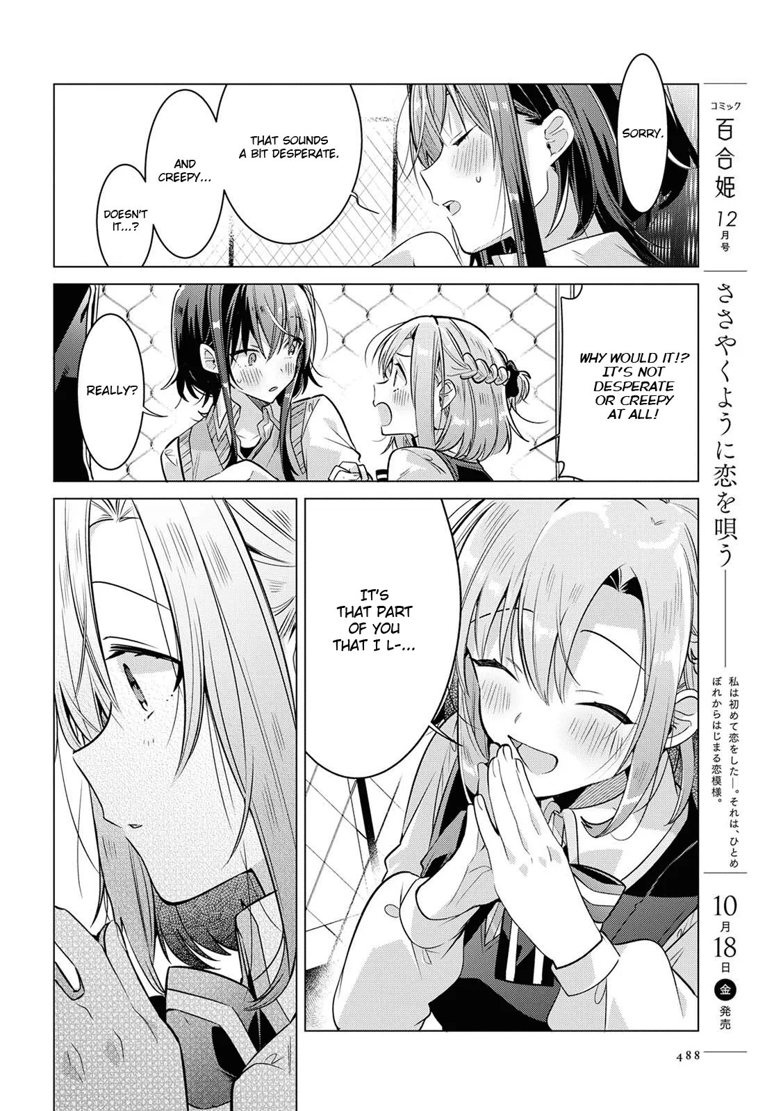 Page 229