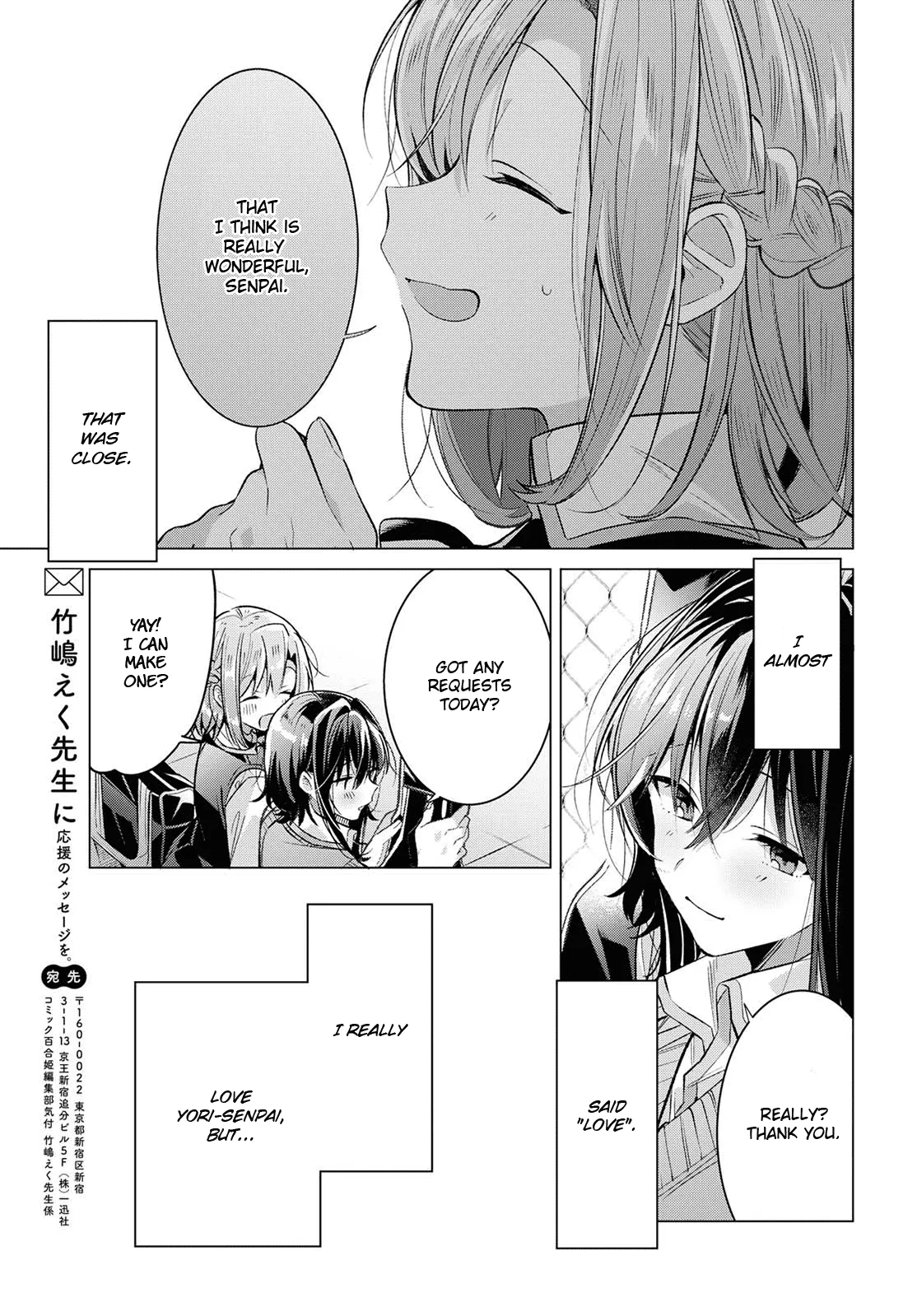 Page 230