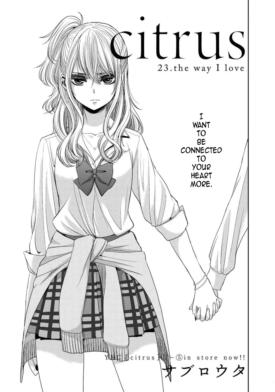 Page 775
