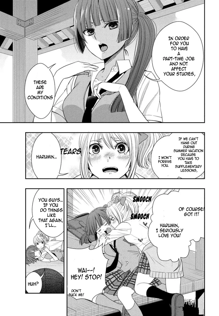 Page 785