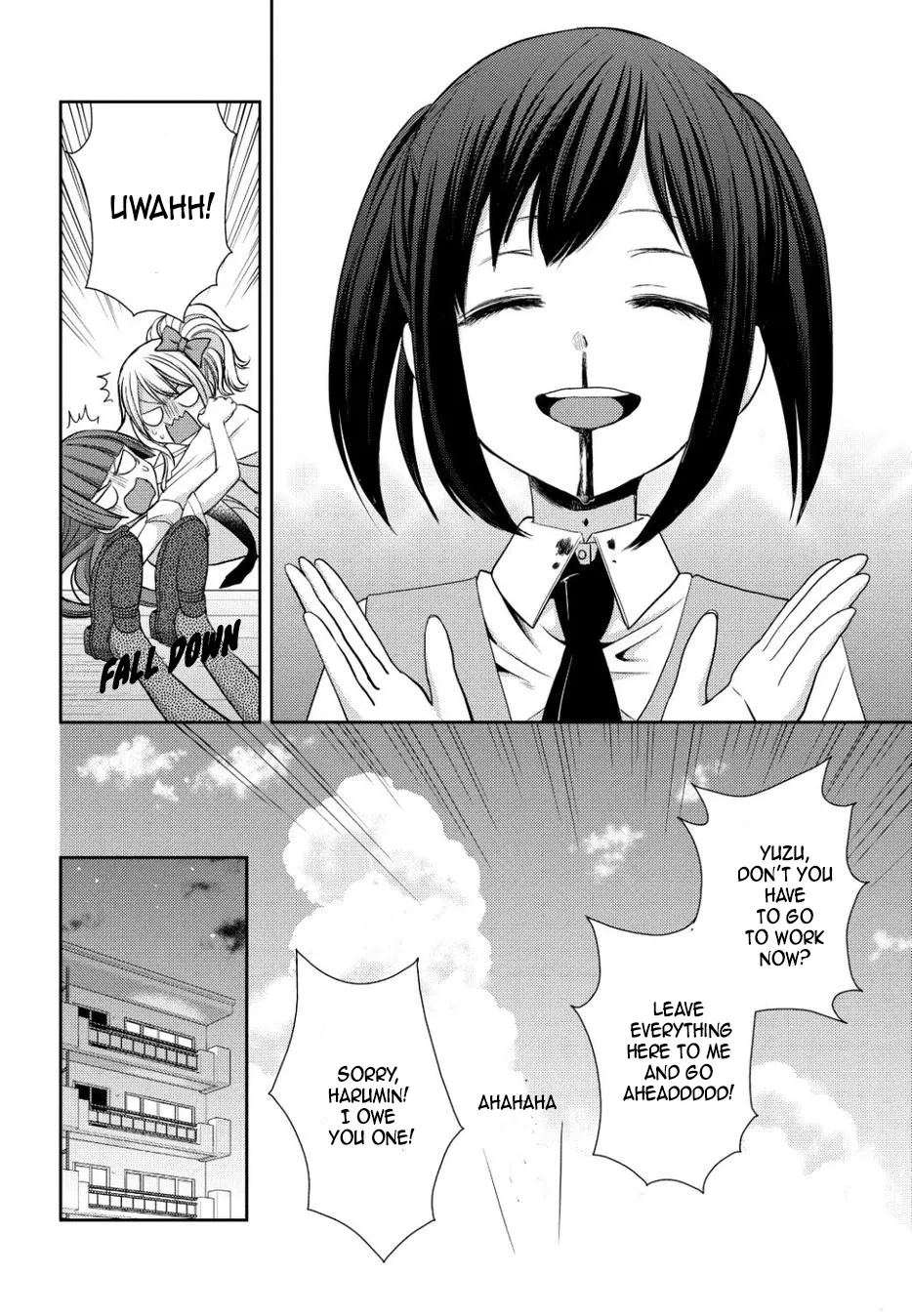 Page 786