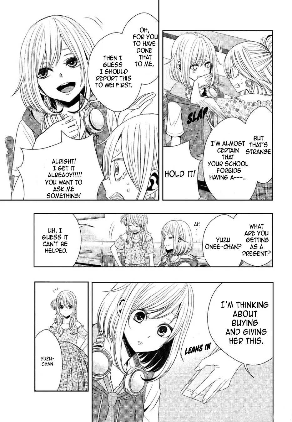 Page 791