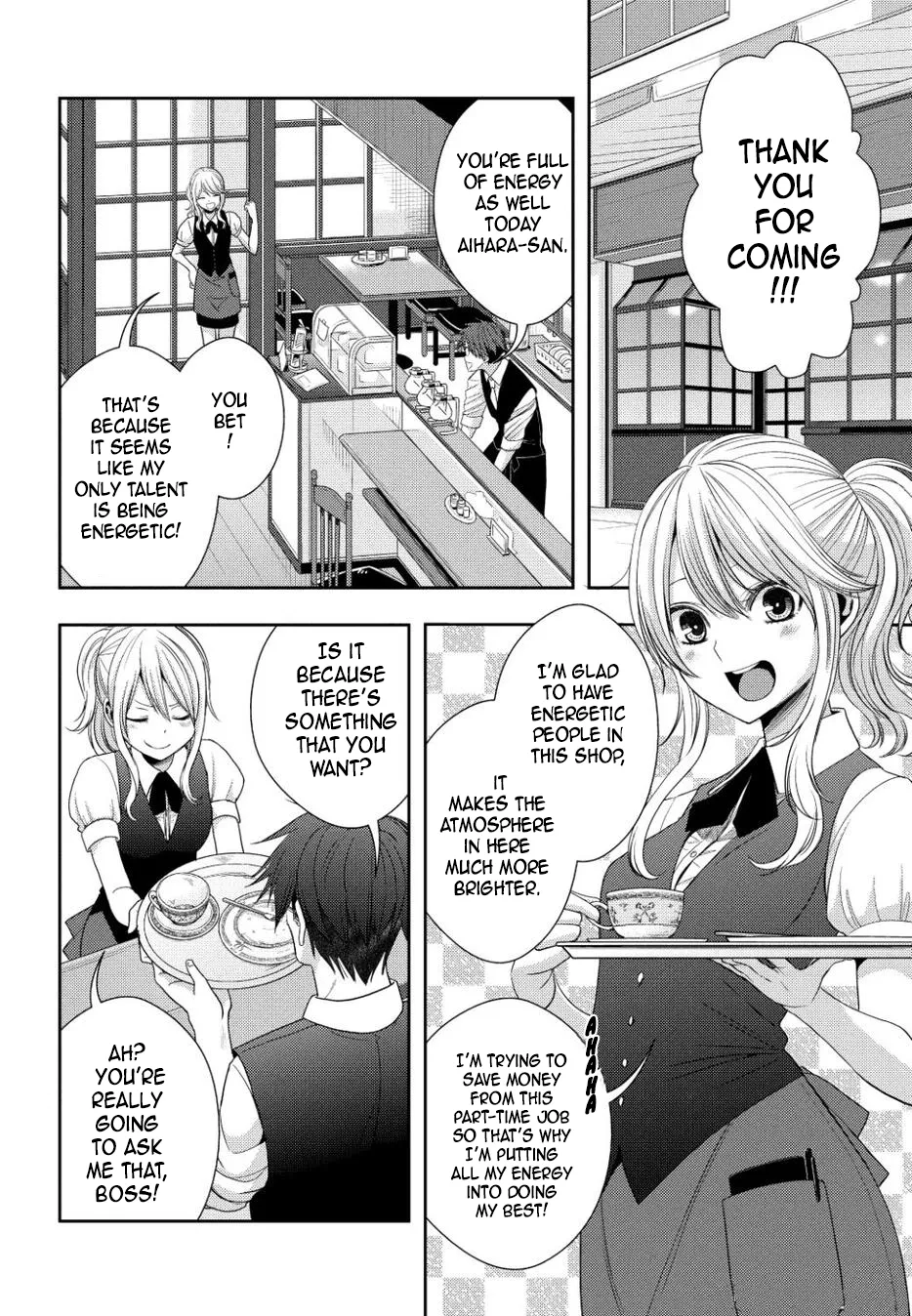 Page 778