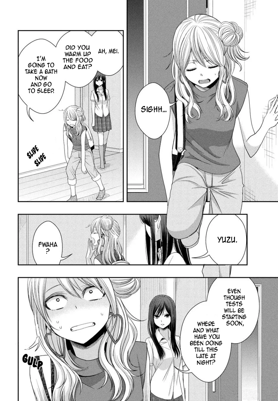 Page 782