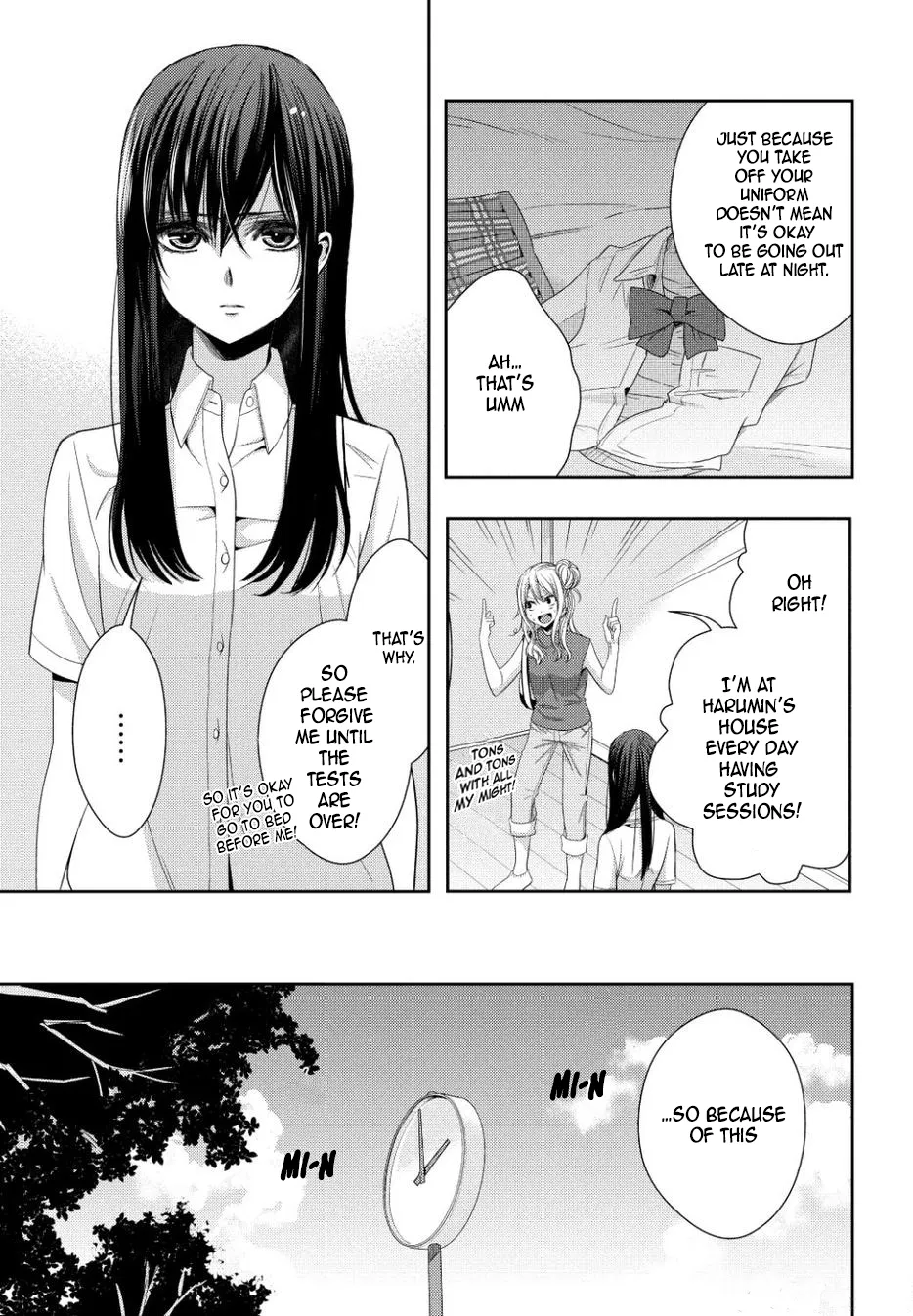 Page 783