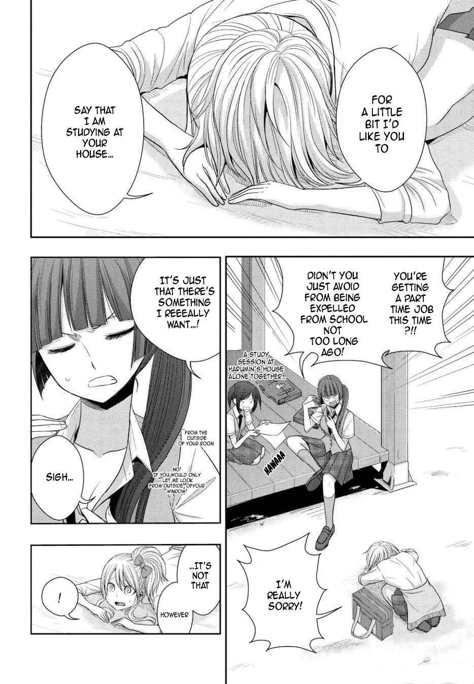 Page 784