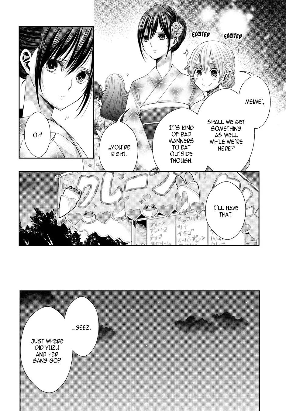 Page 943