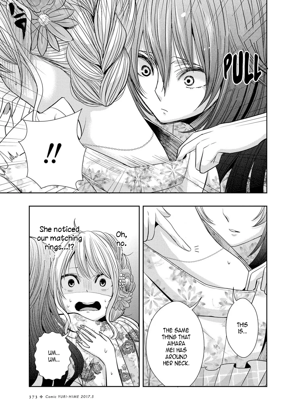 Page 930