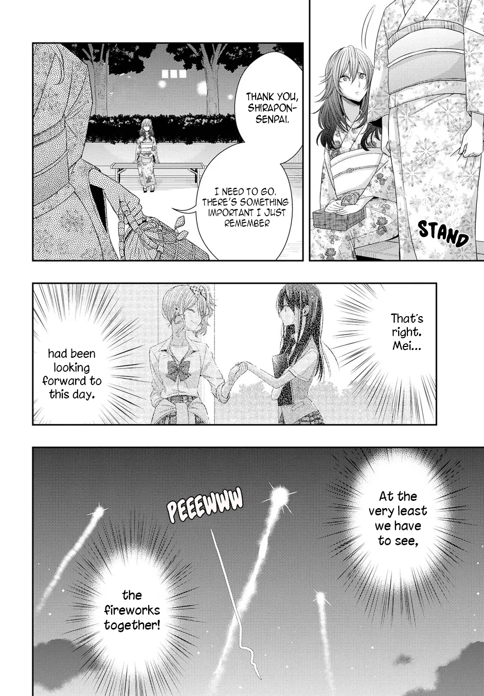 Page 949