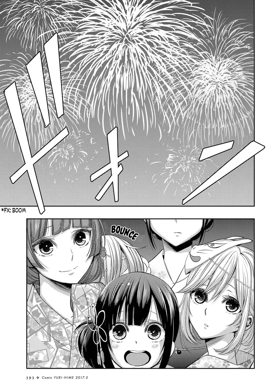 Page 950