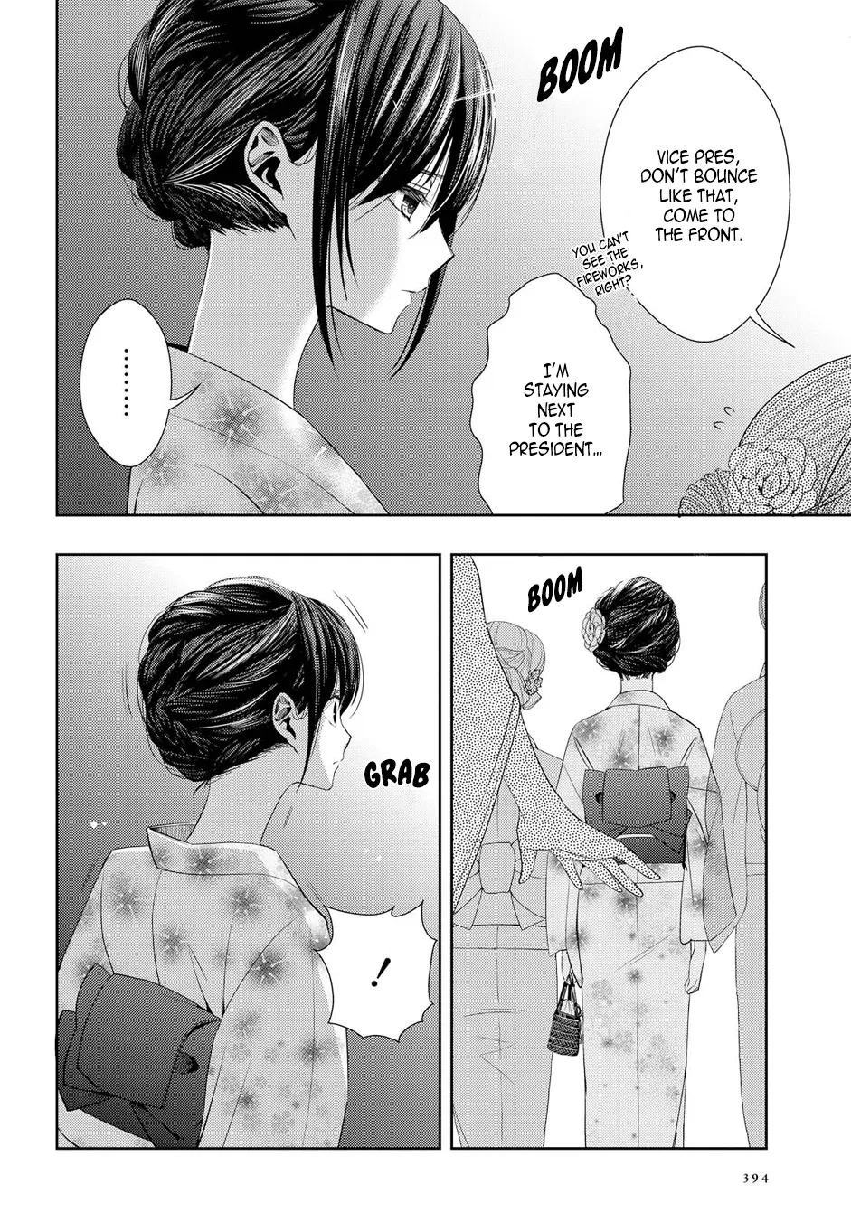 Page 951