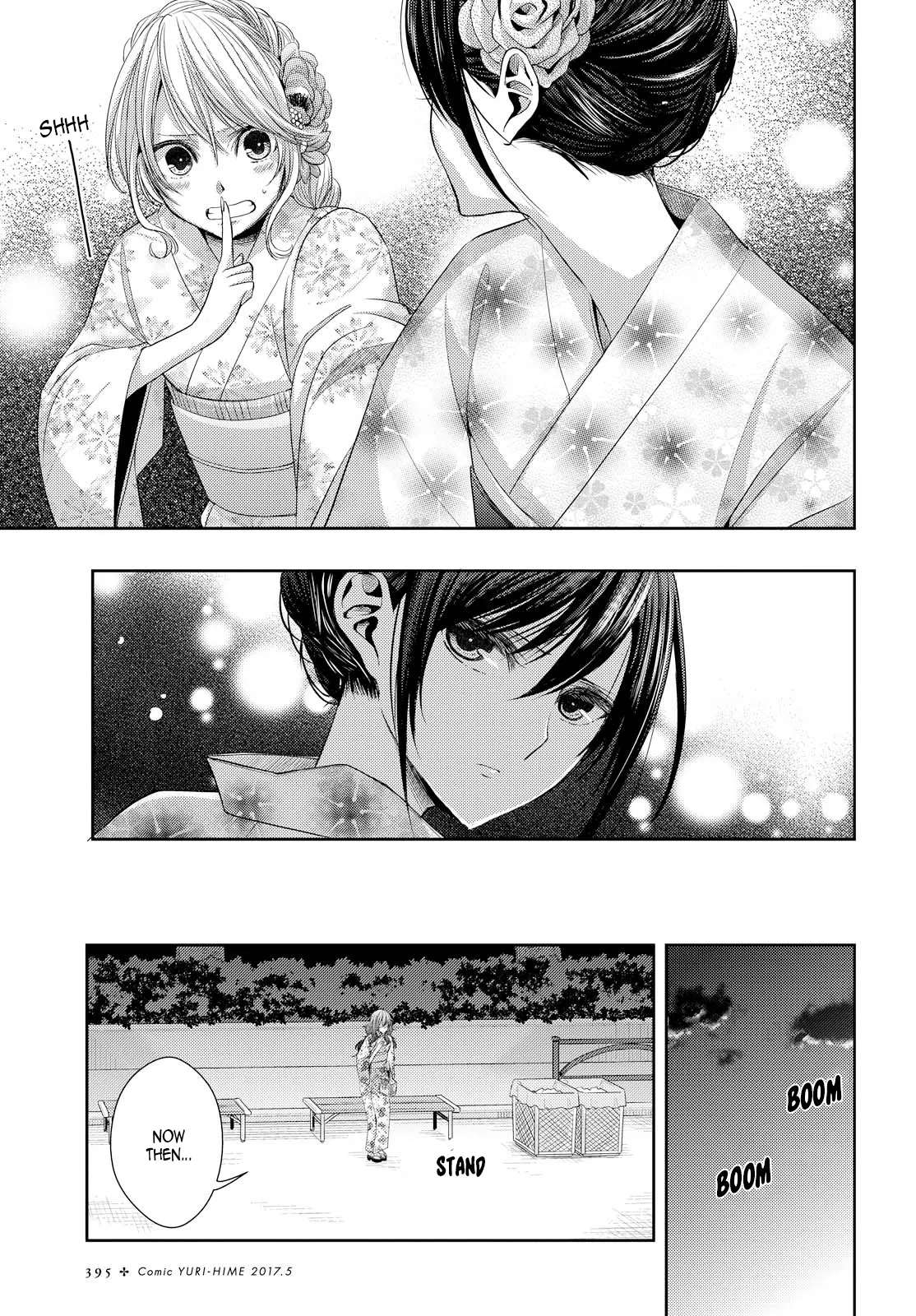 Page 952