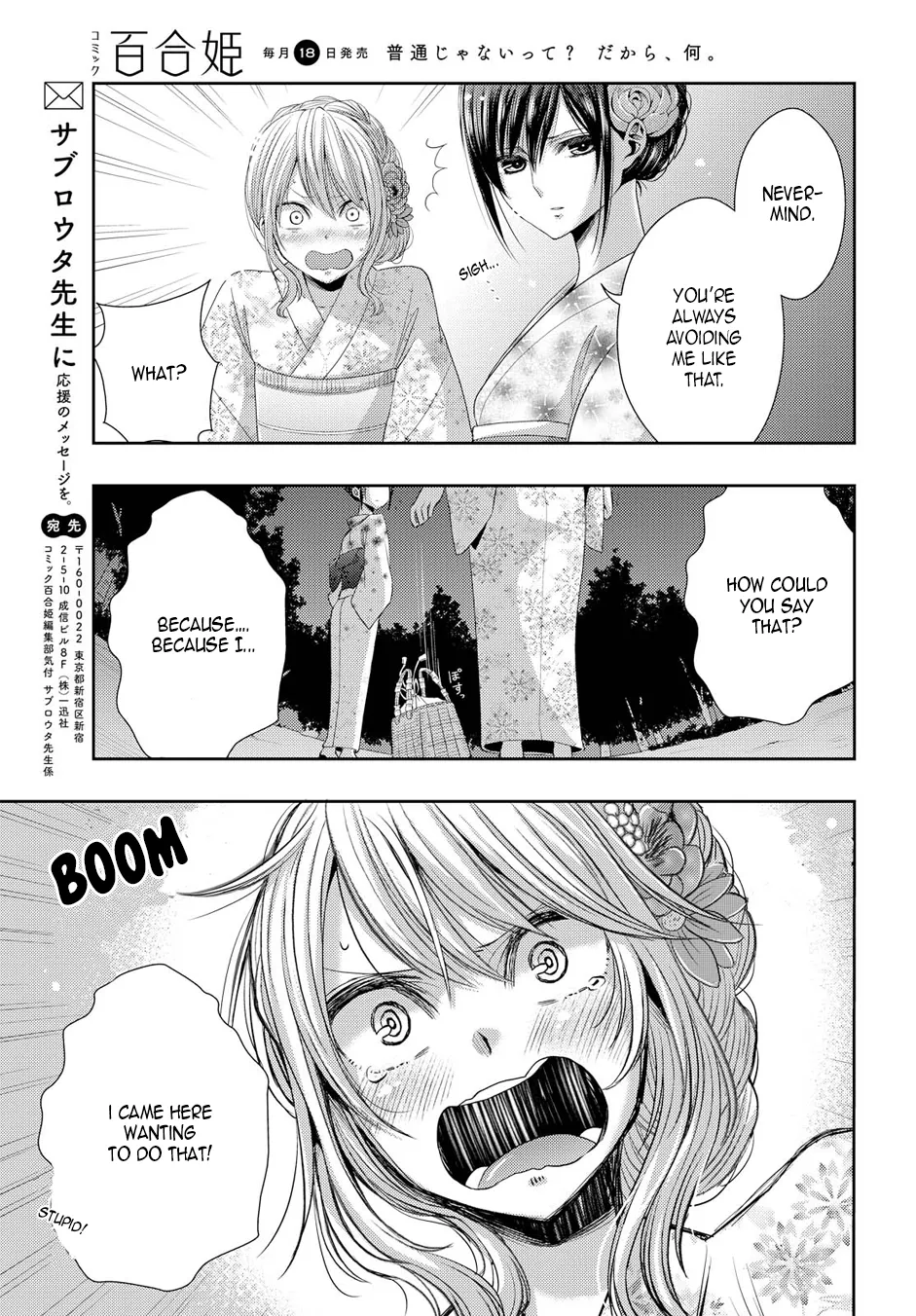 Page 958