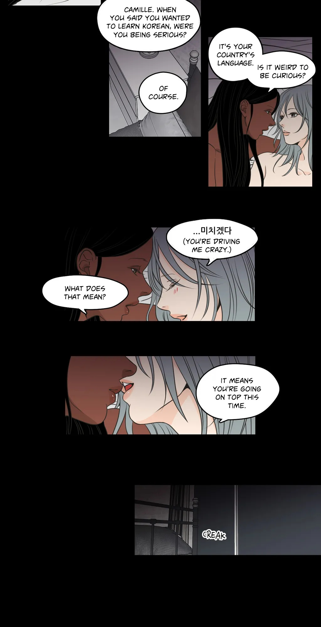 Page 1186