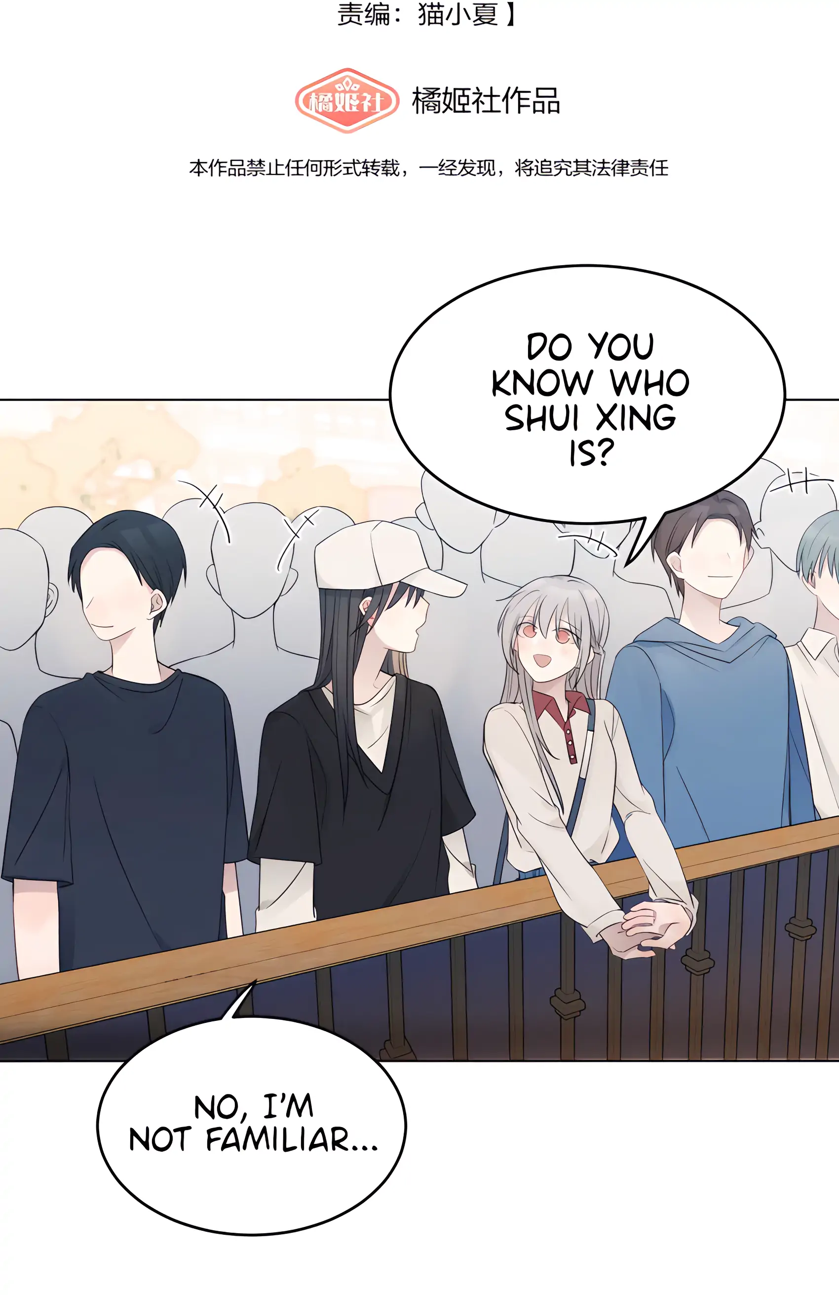 Page 641