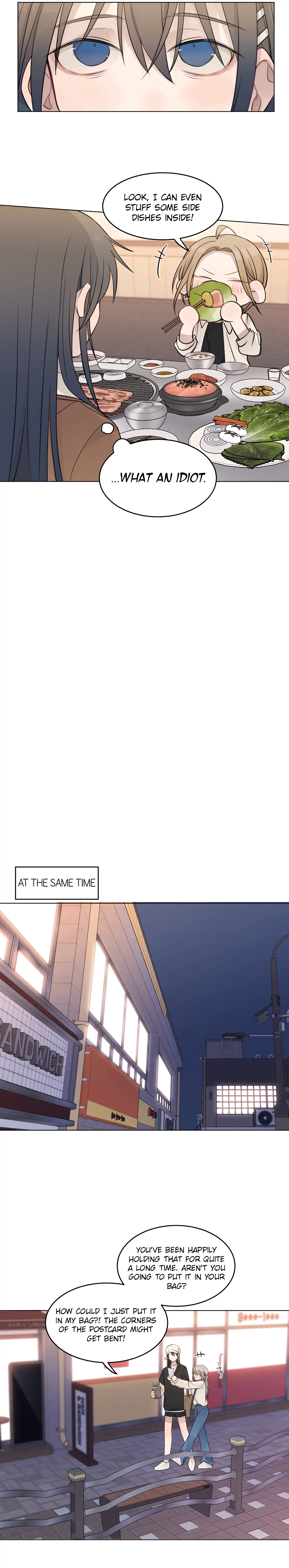 Page 682