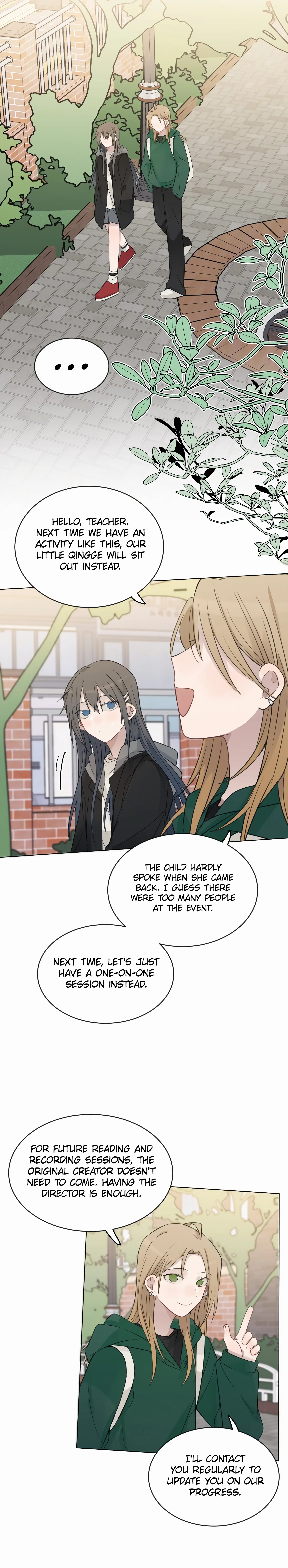 Page 865
