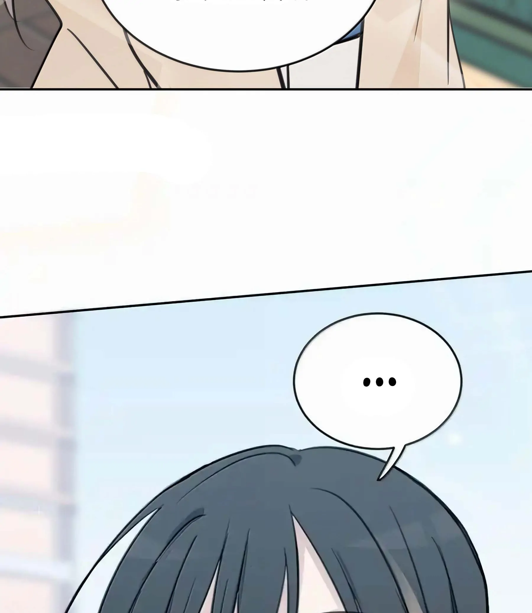 Page 1048