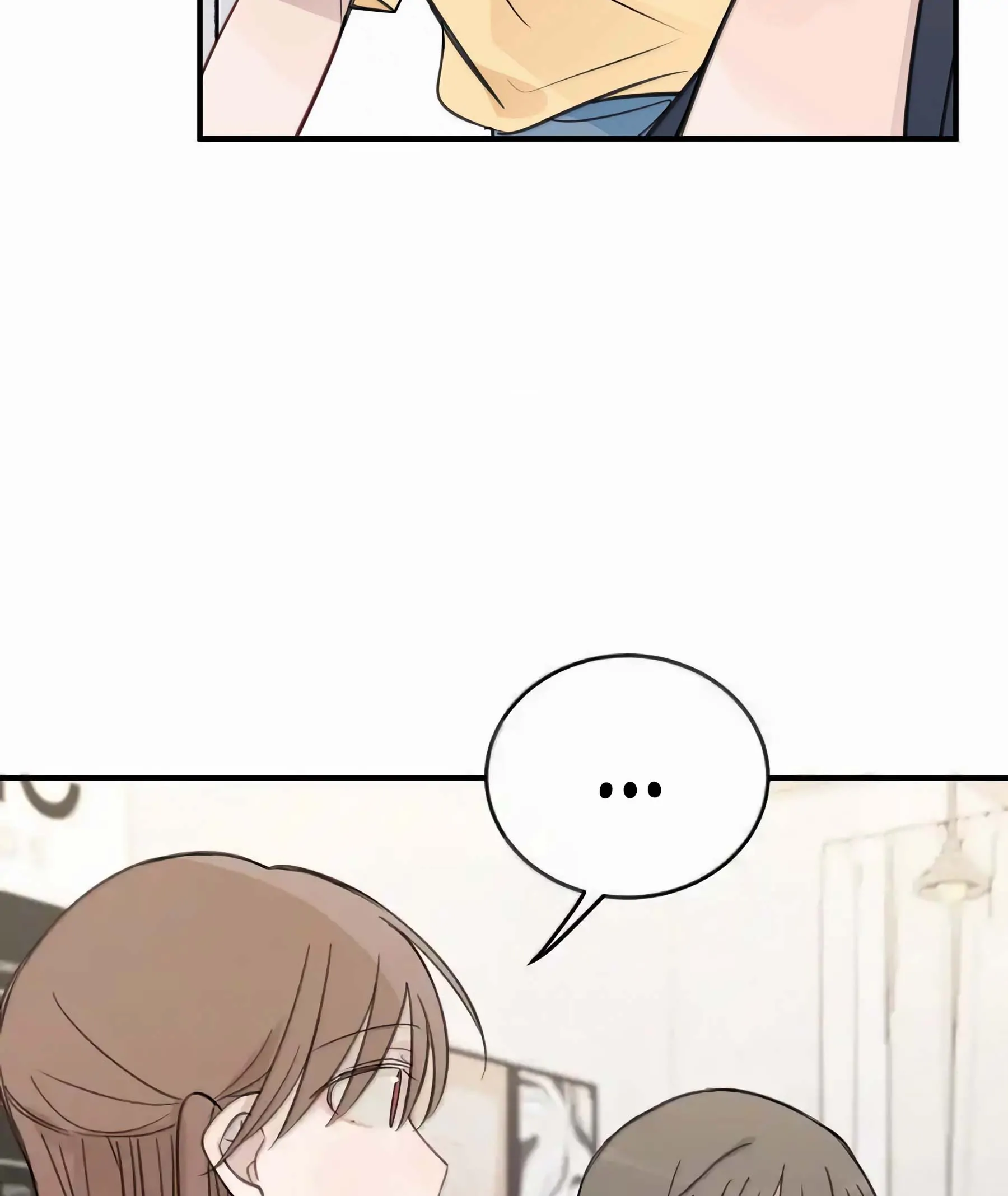 Page 1117