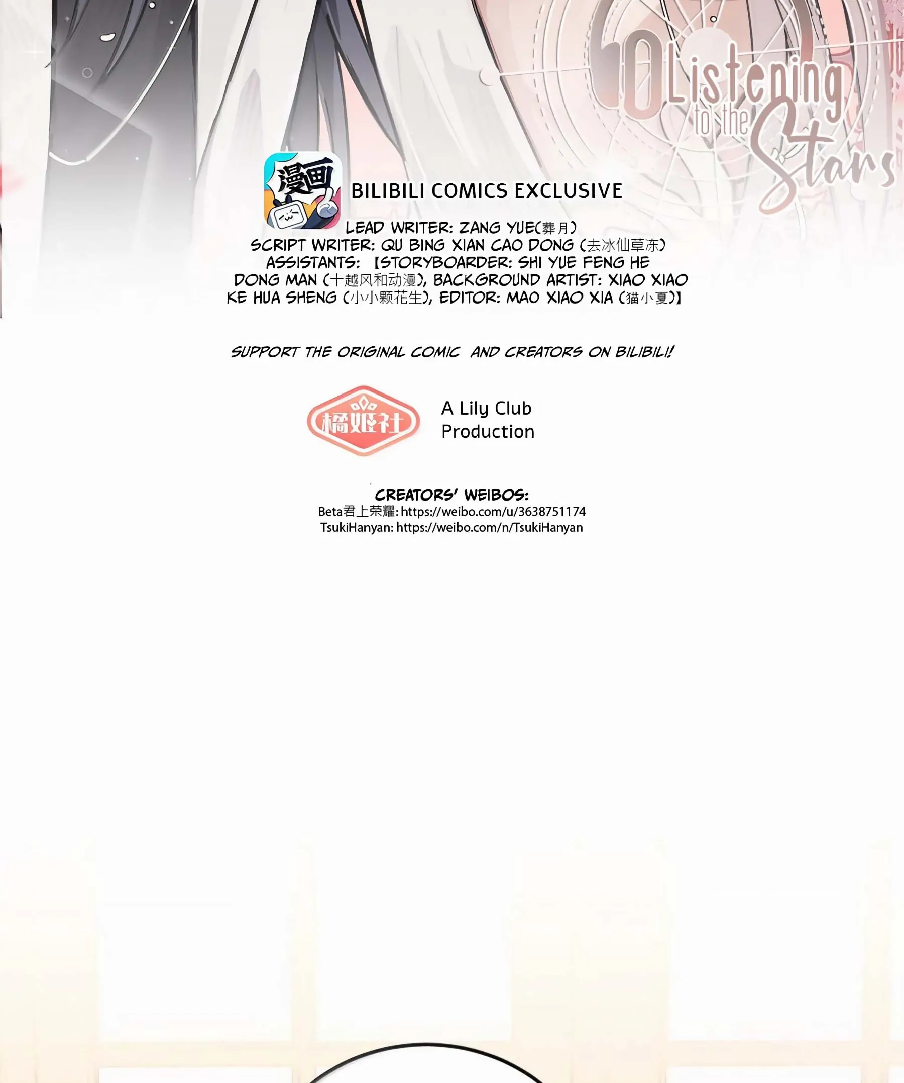 Page 1153