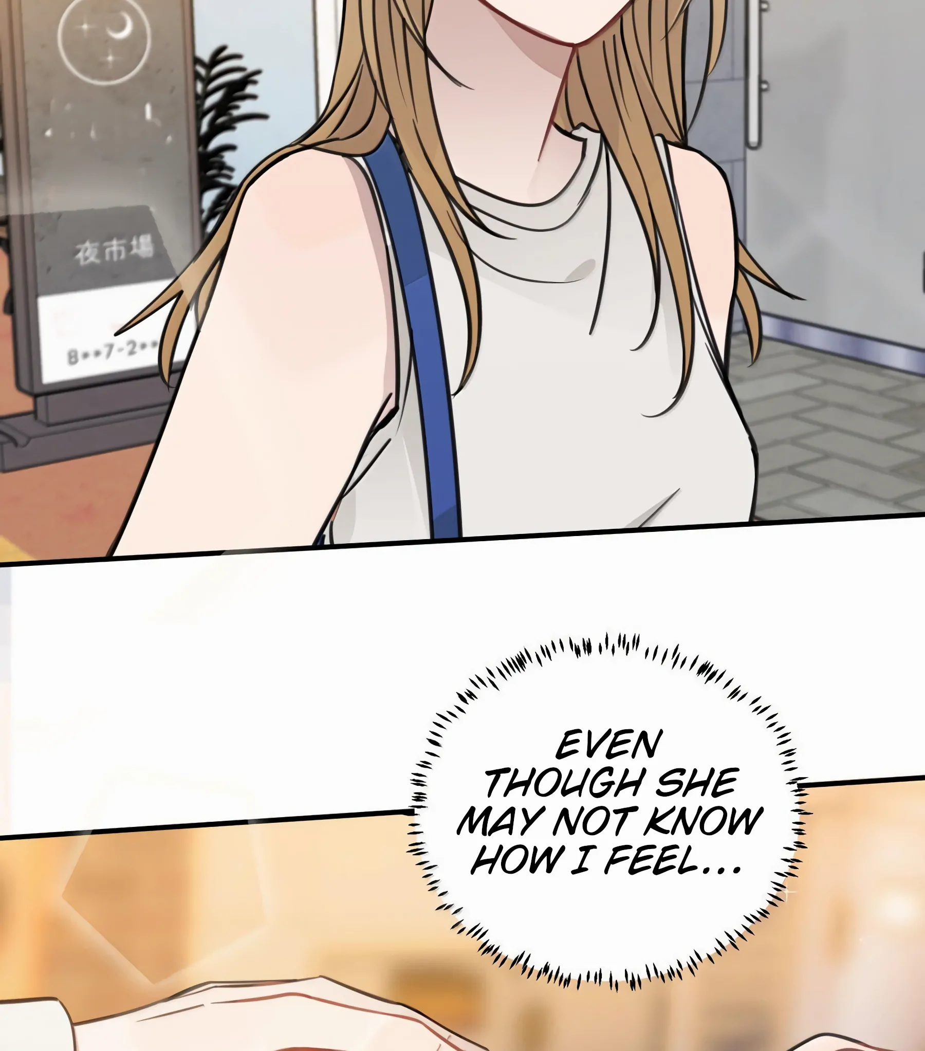 Page 1342