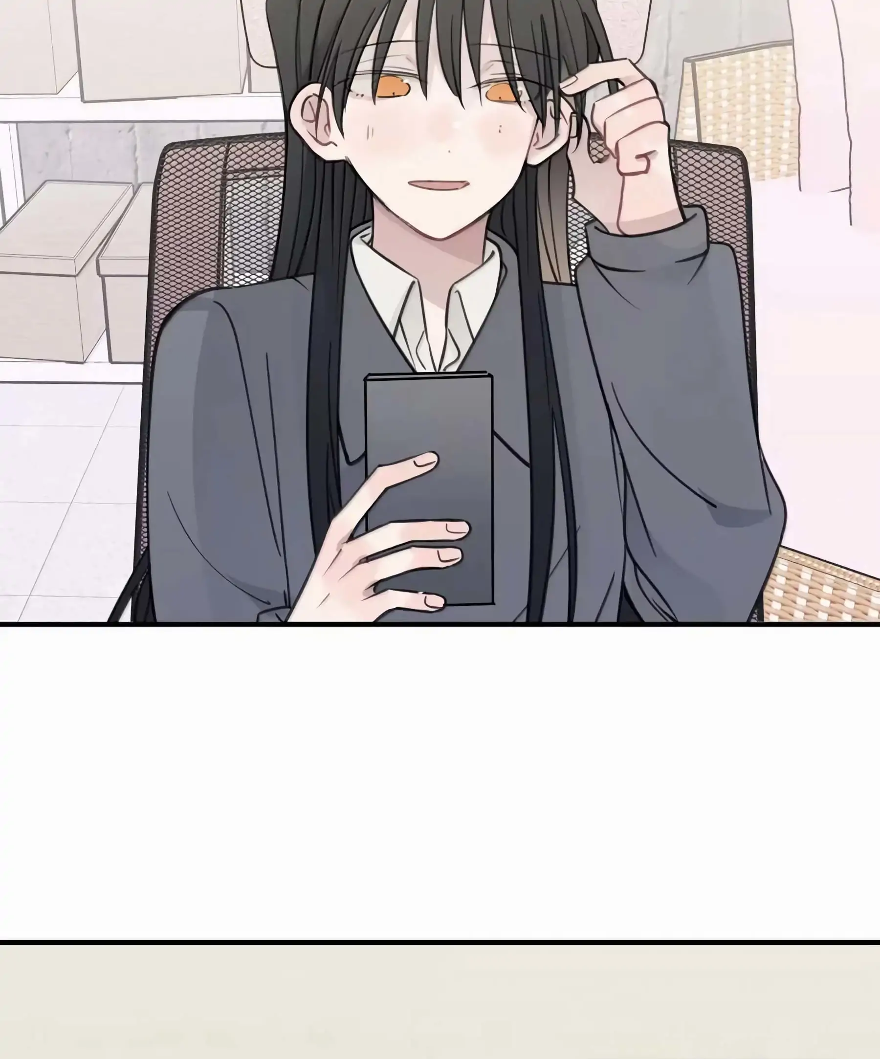 Page 1784