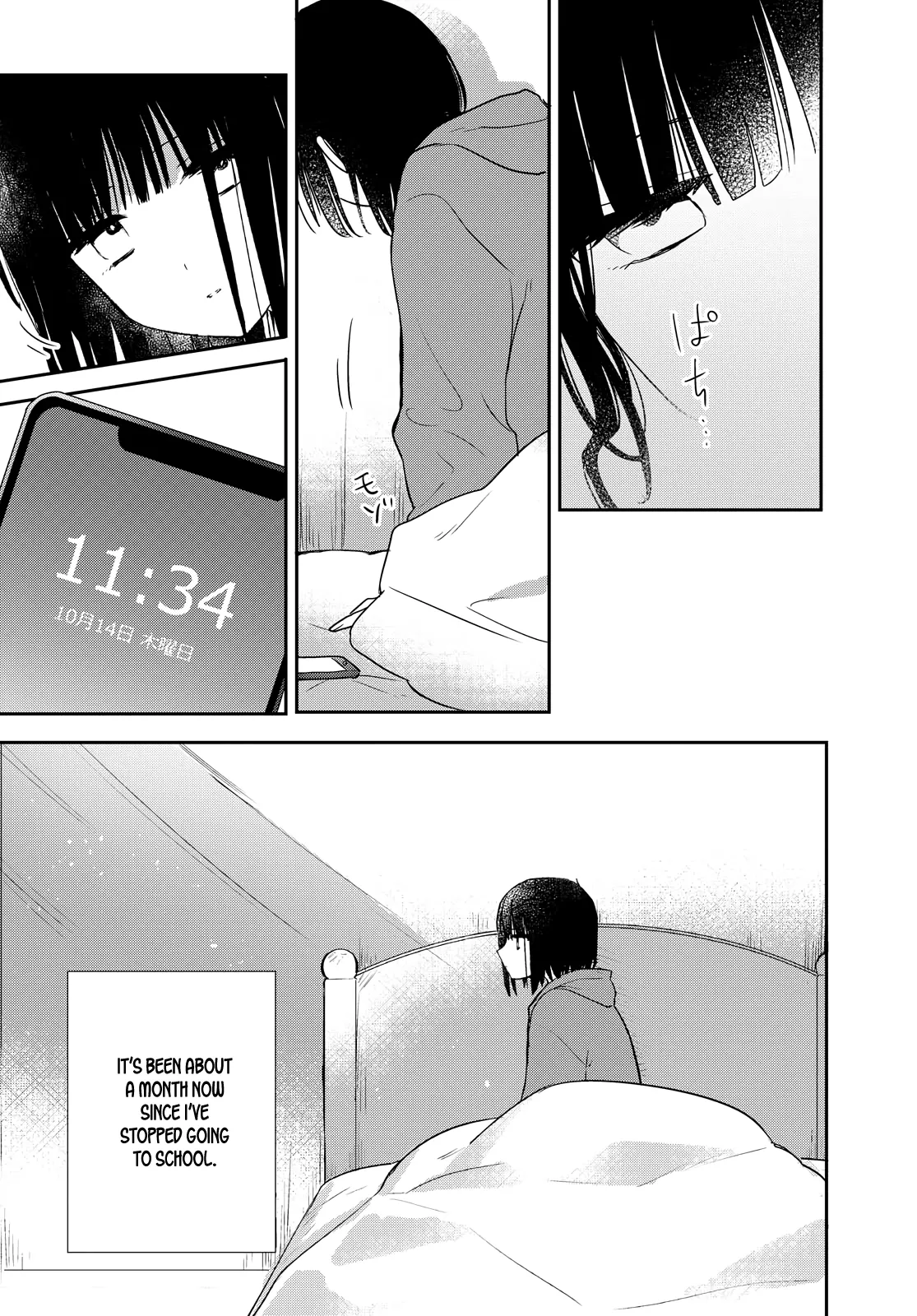 Page 572