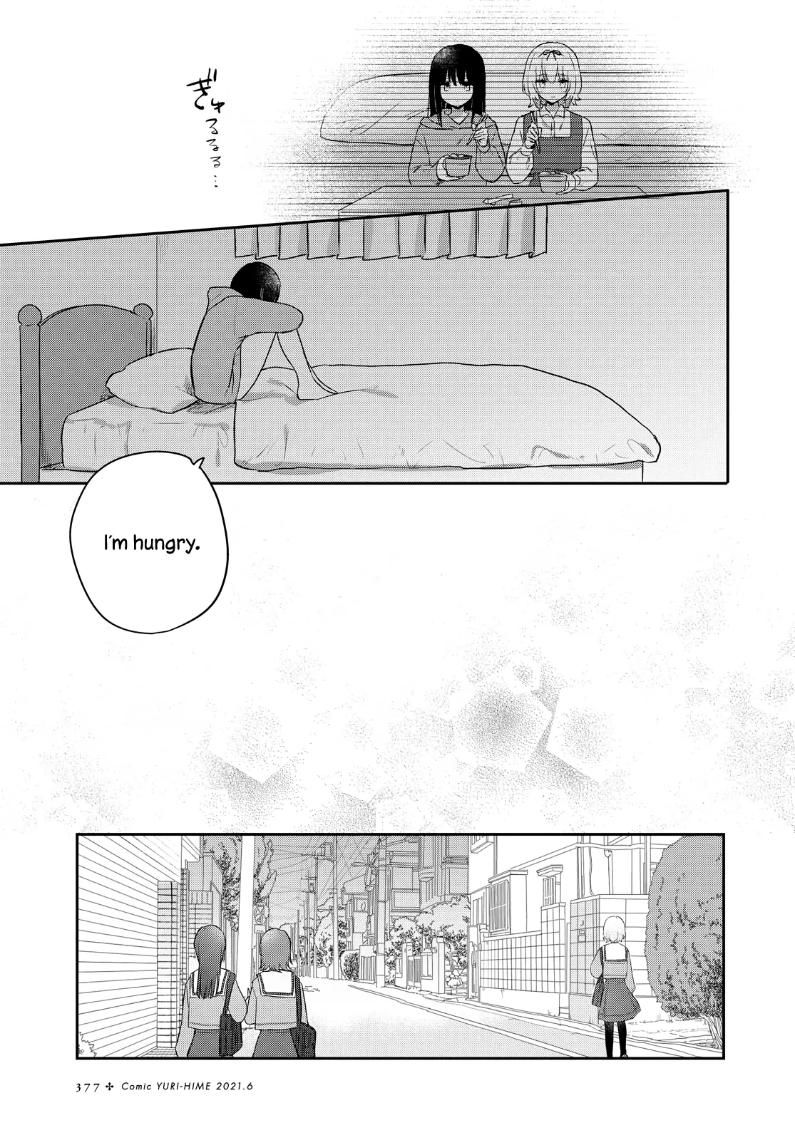 Page 588