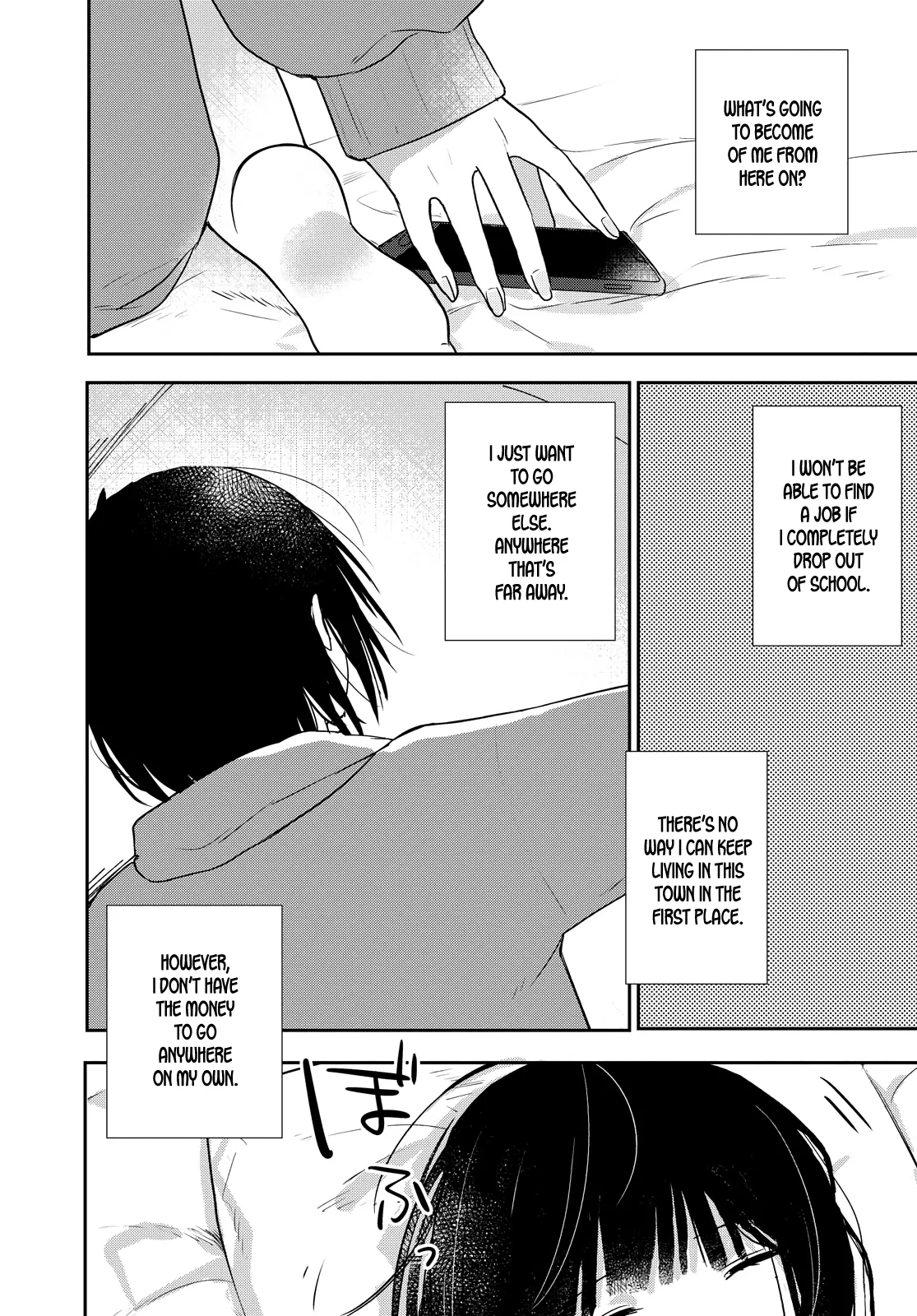 Page 575