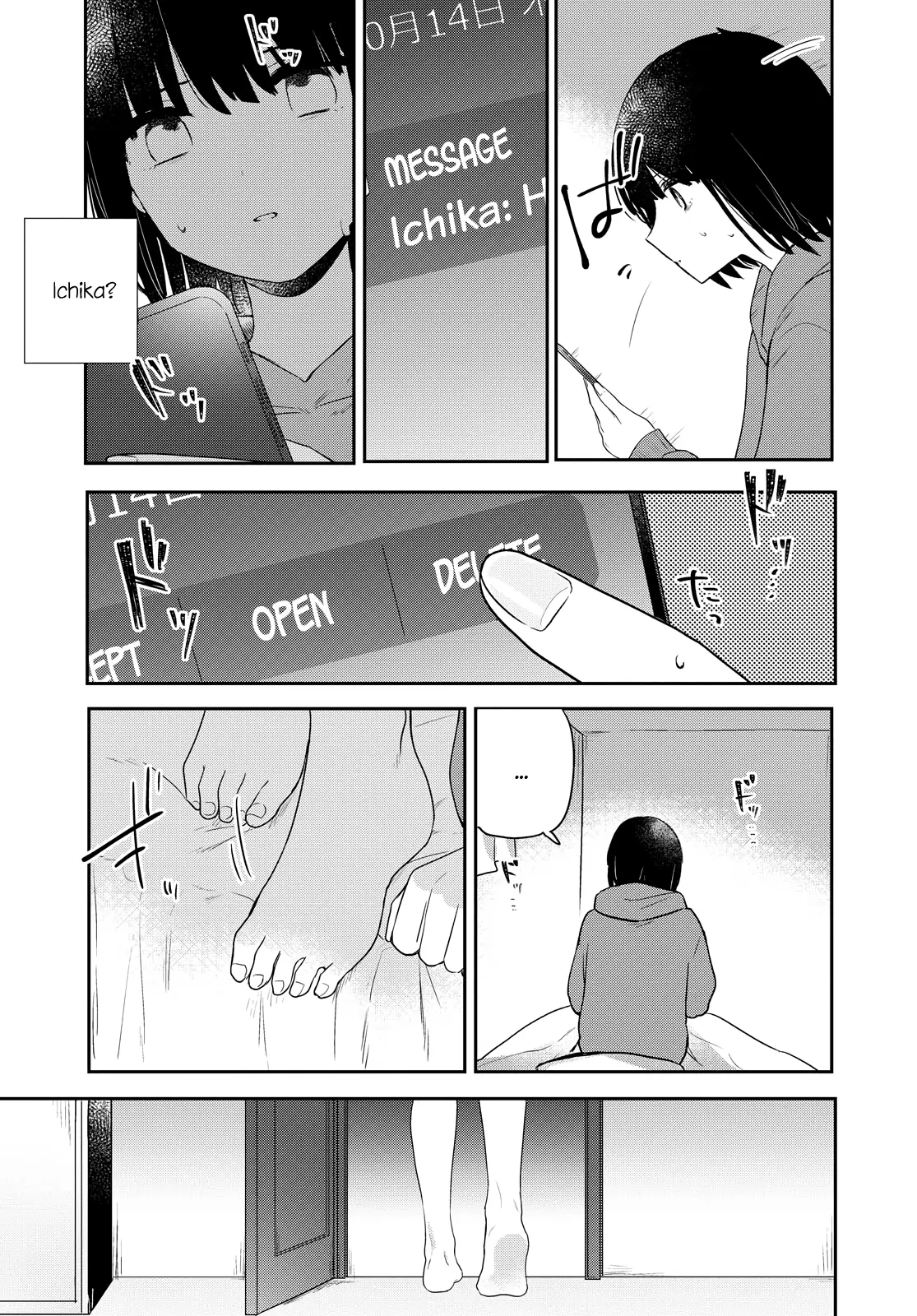 Page 578