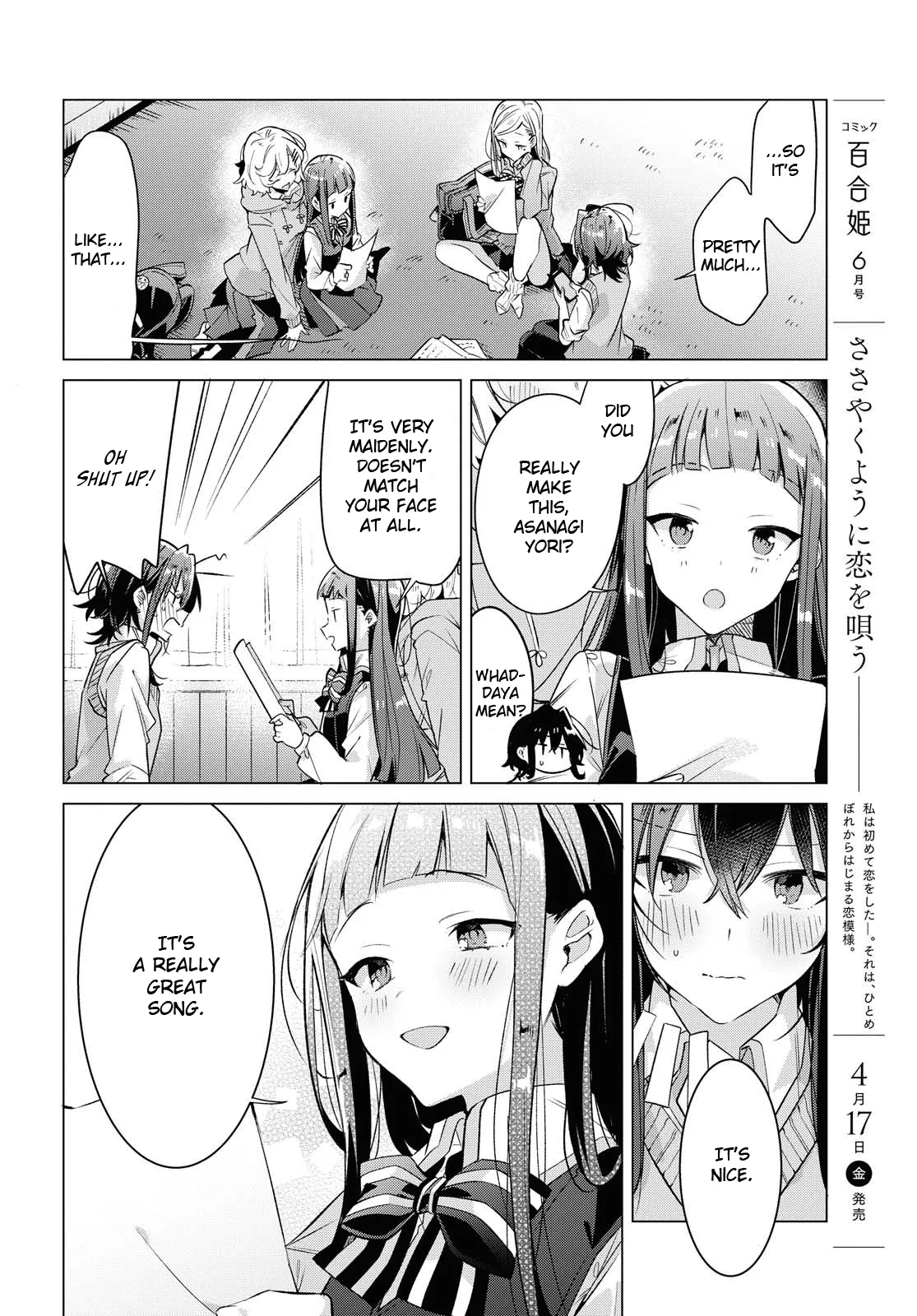 Page 349