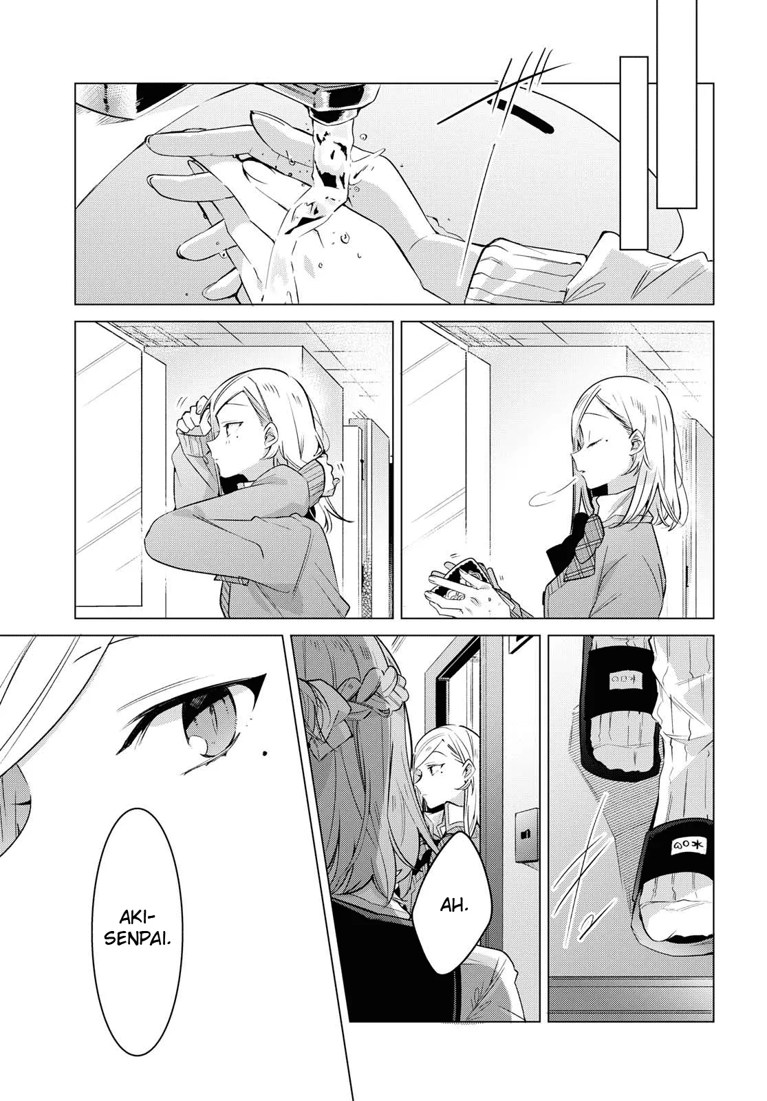 Page 362