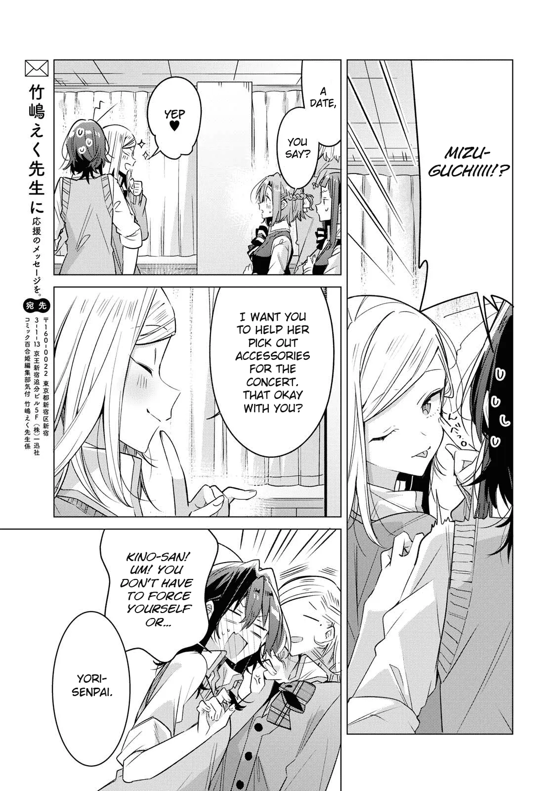 Page 376