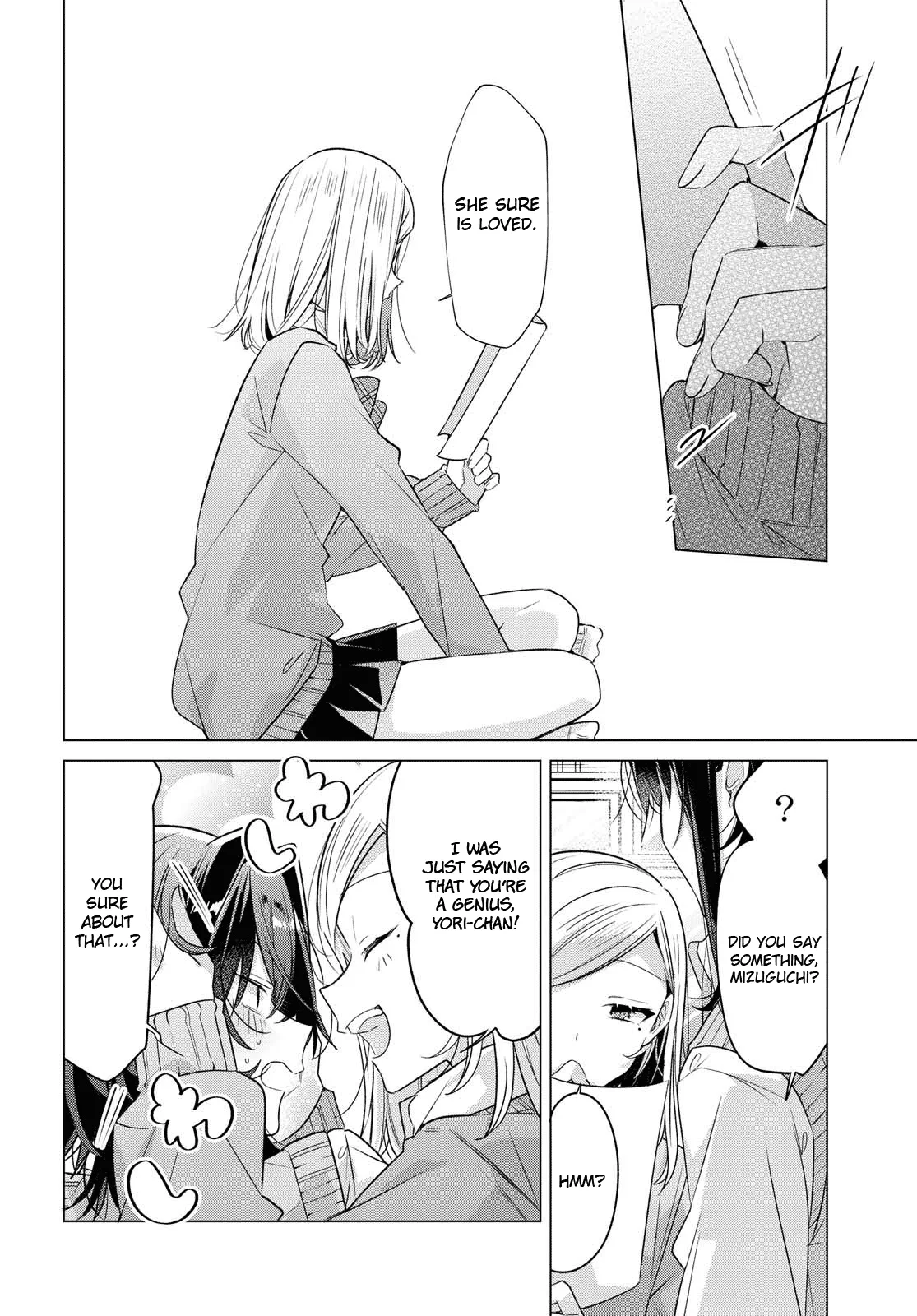 Page 351