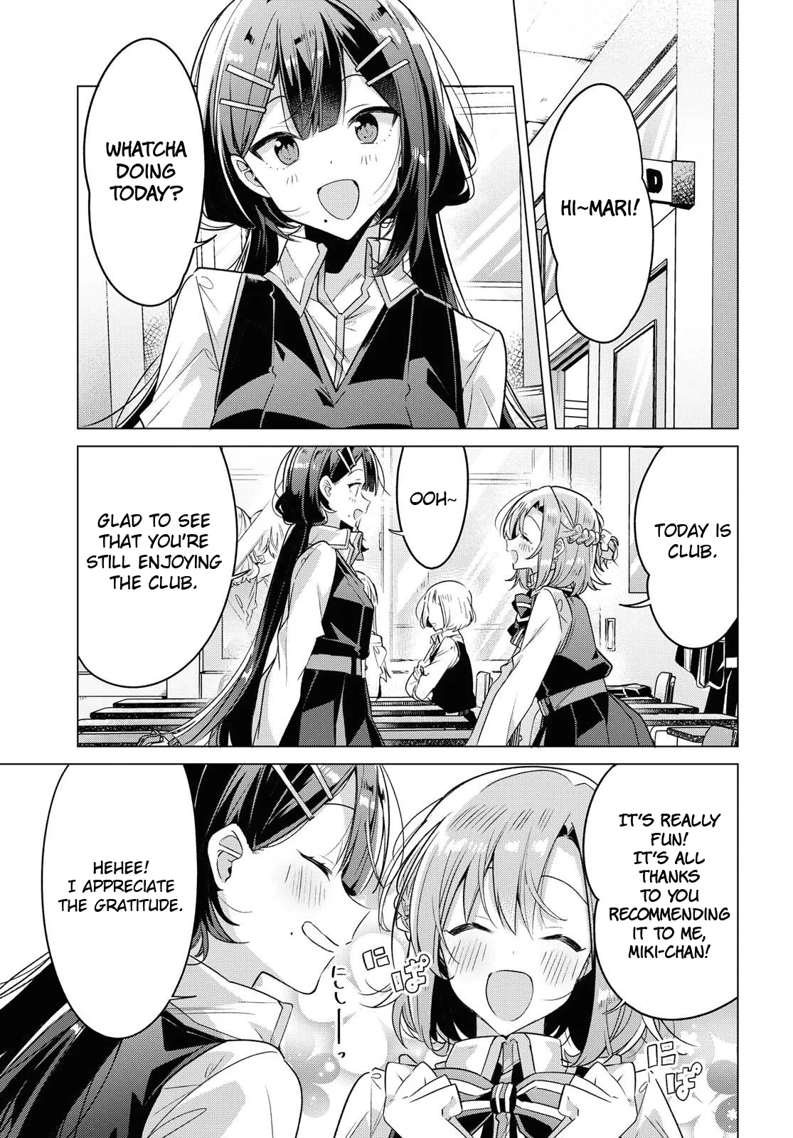 Page 354