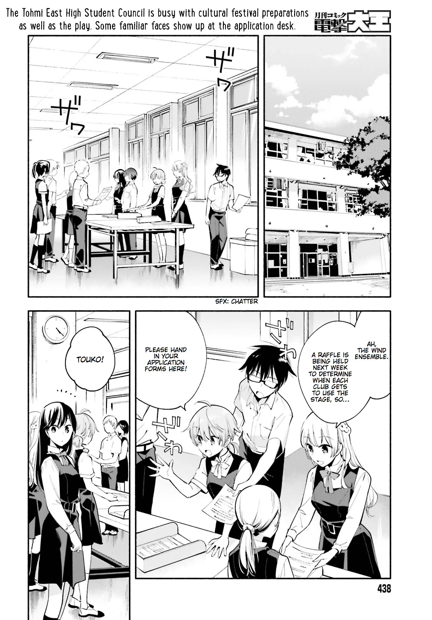Page 722