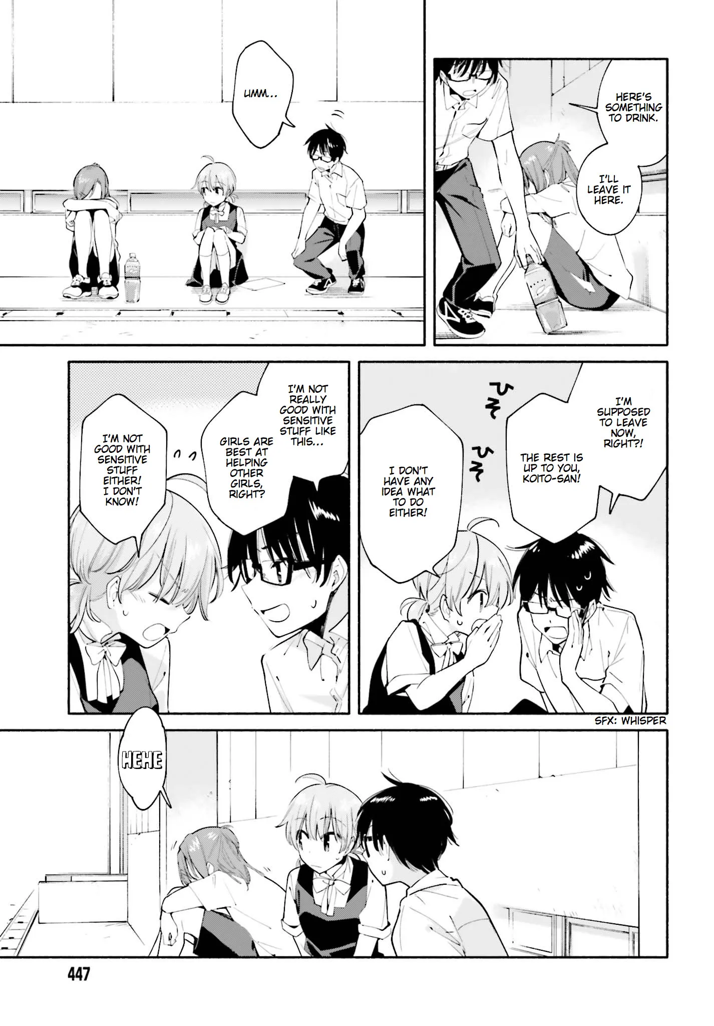 Page 731