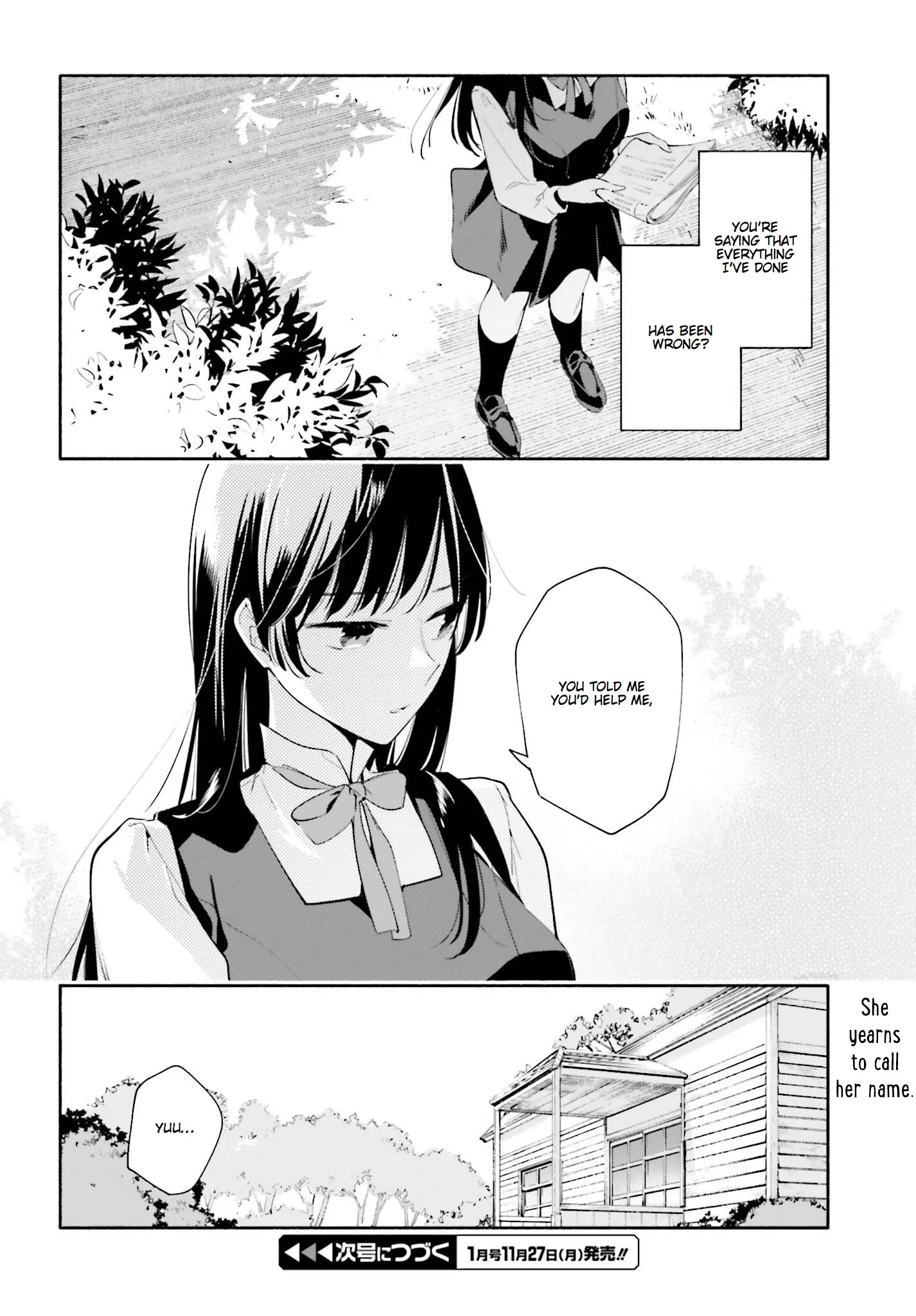 Page 742