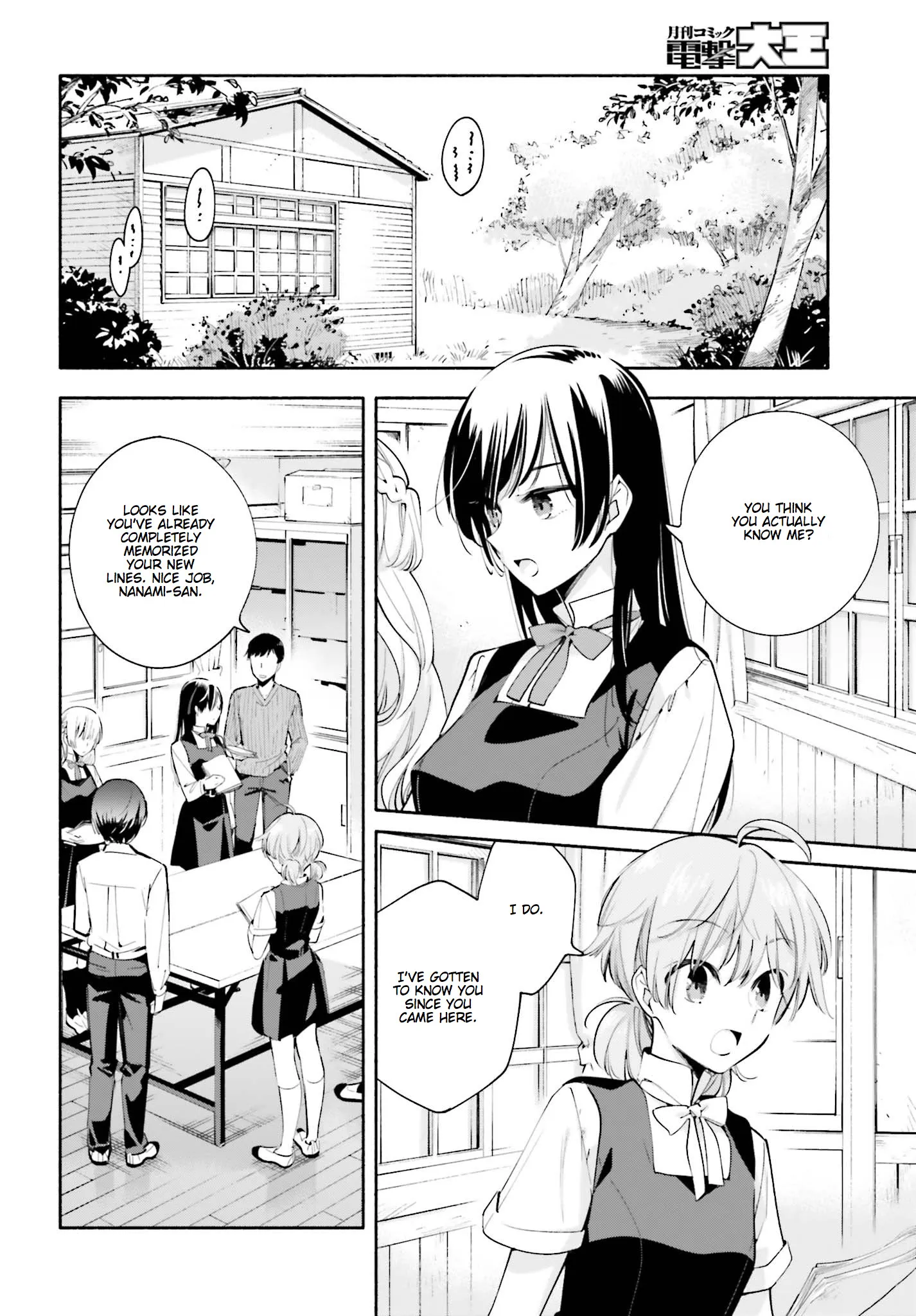 Page 726