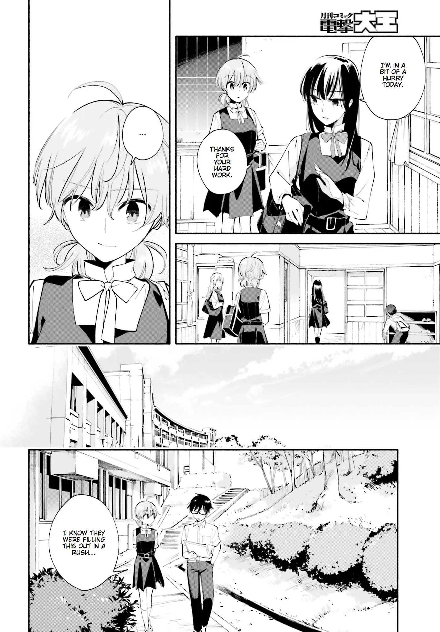 Page 728