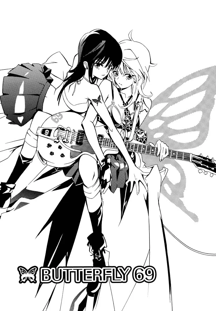 Butterfly 69 — romance Galería