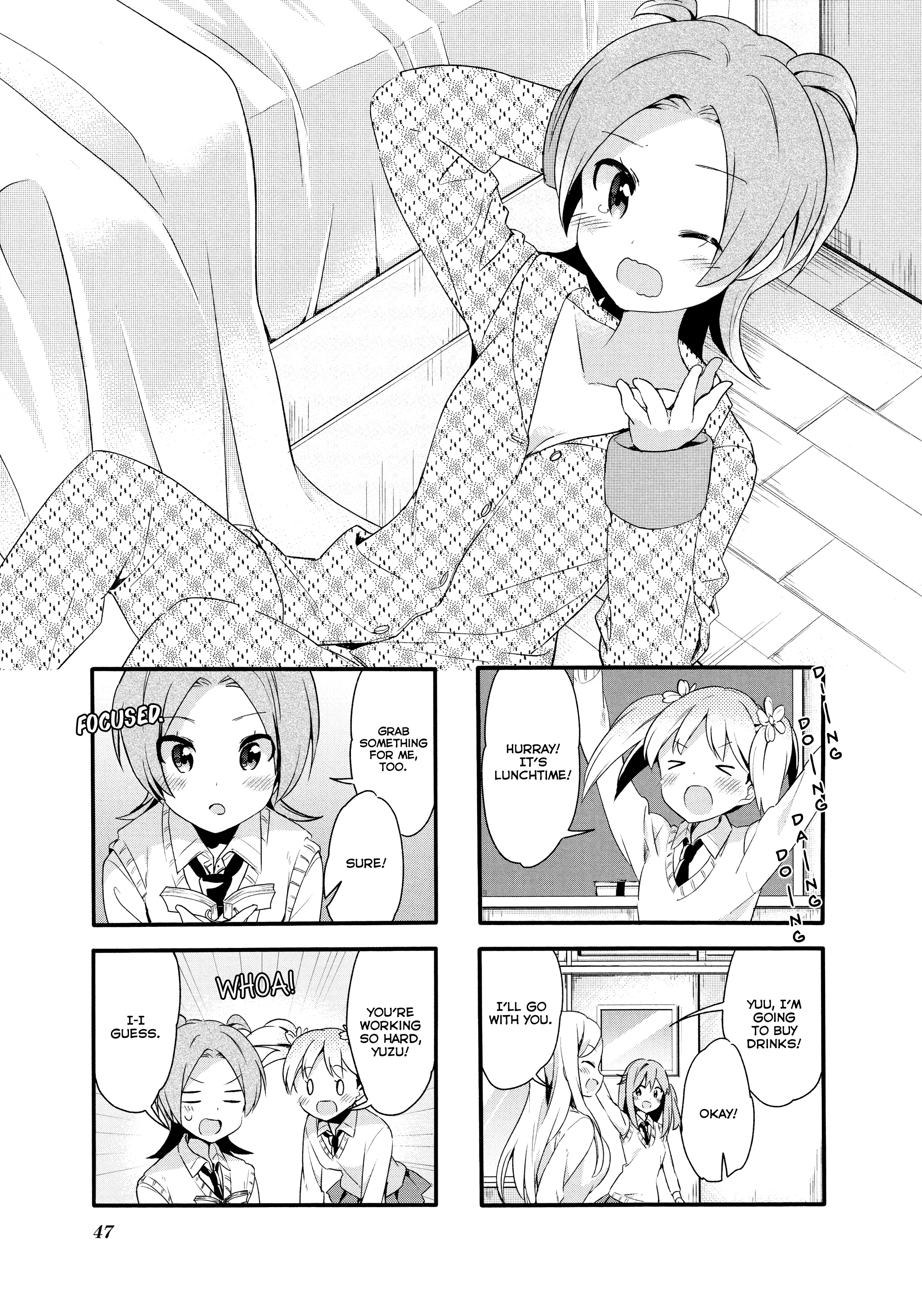 Page 1046