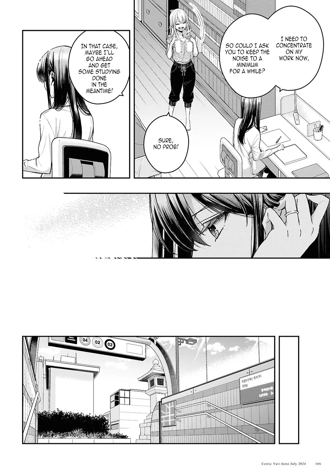 Page 2291