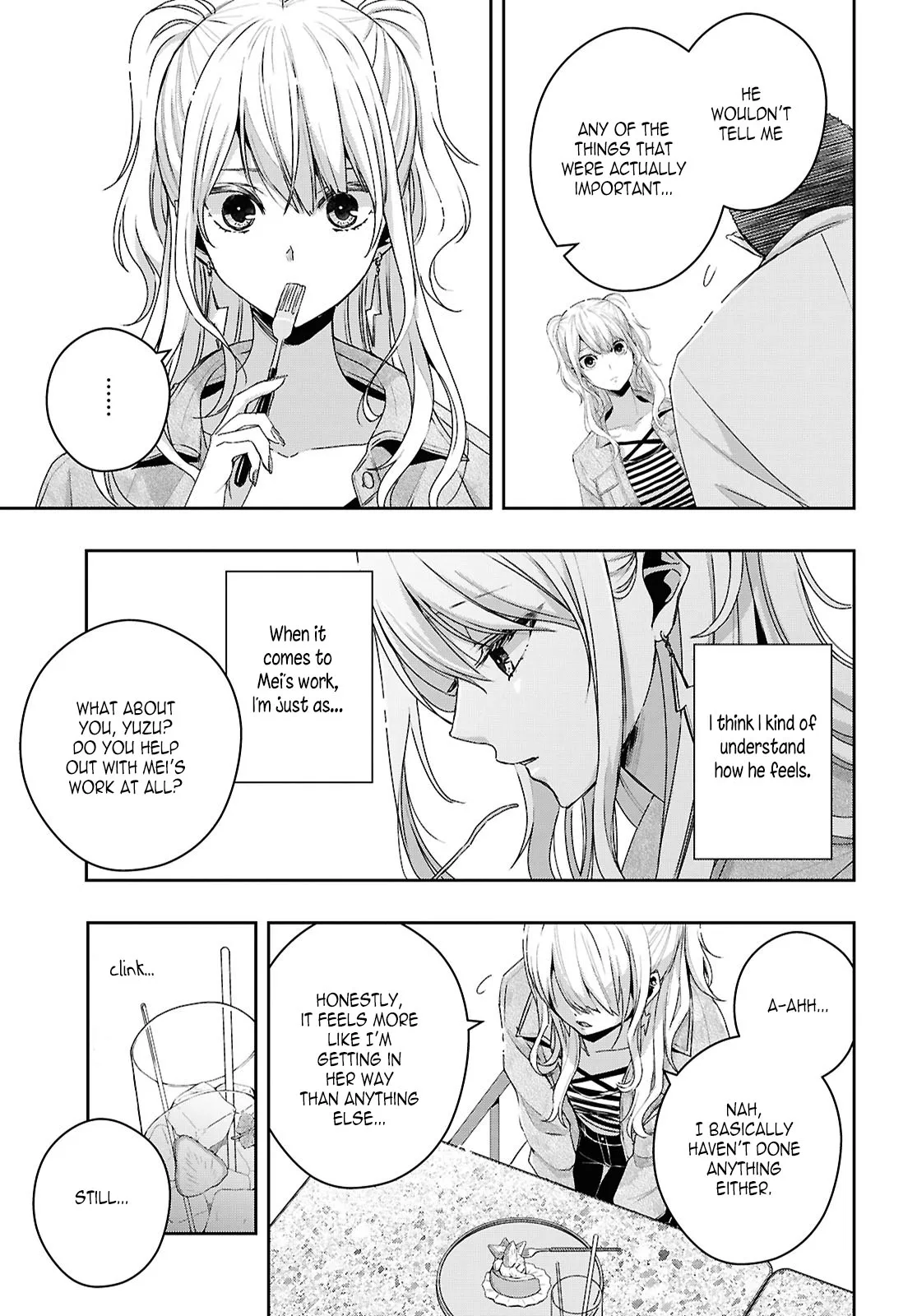 Page 2298