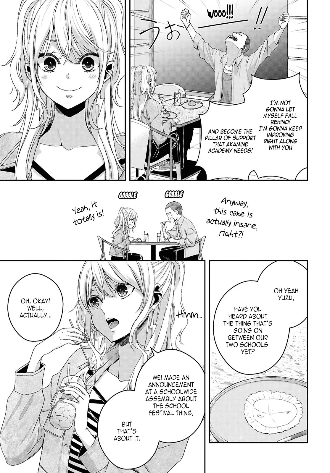 Page 2300