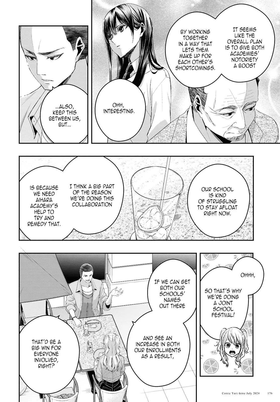 Page 2301