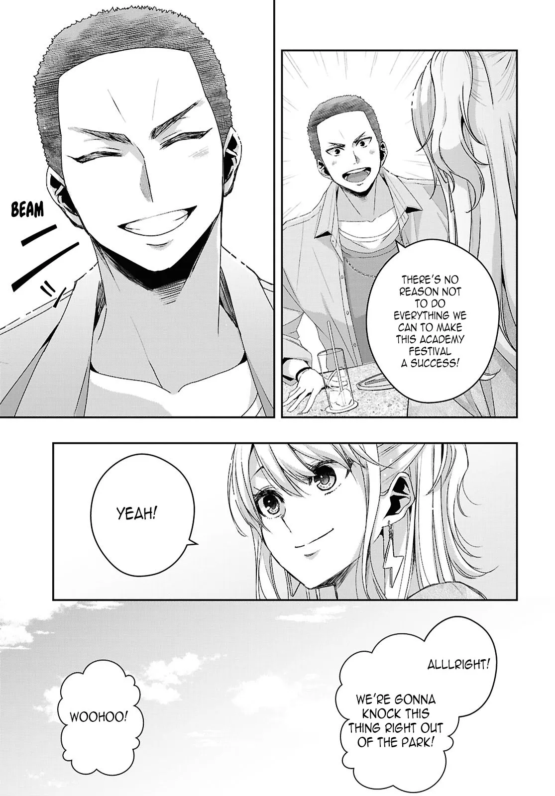 Page 2302