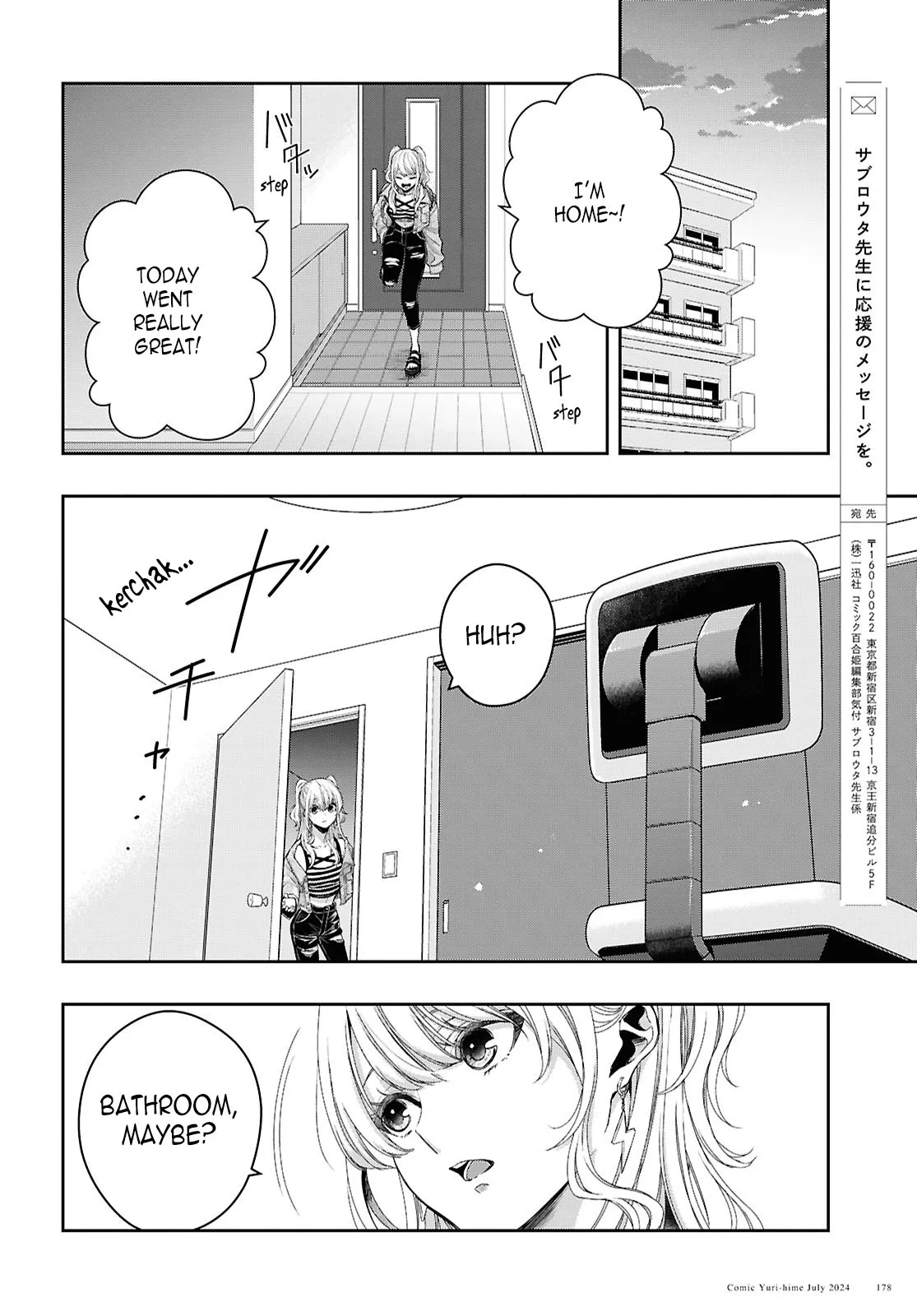 Page 2303