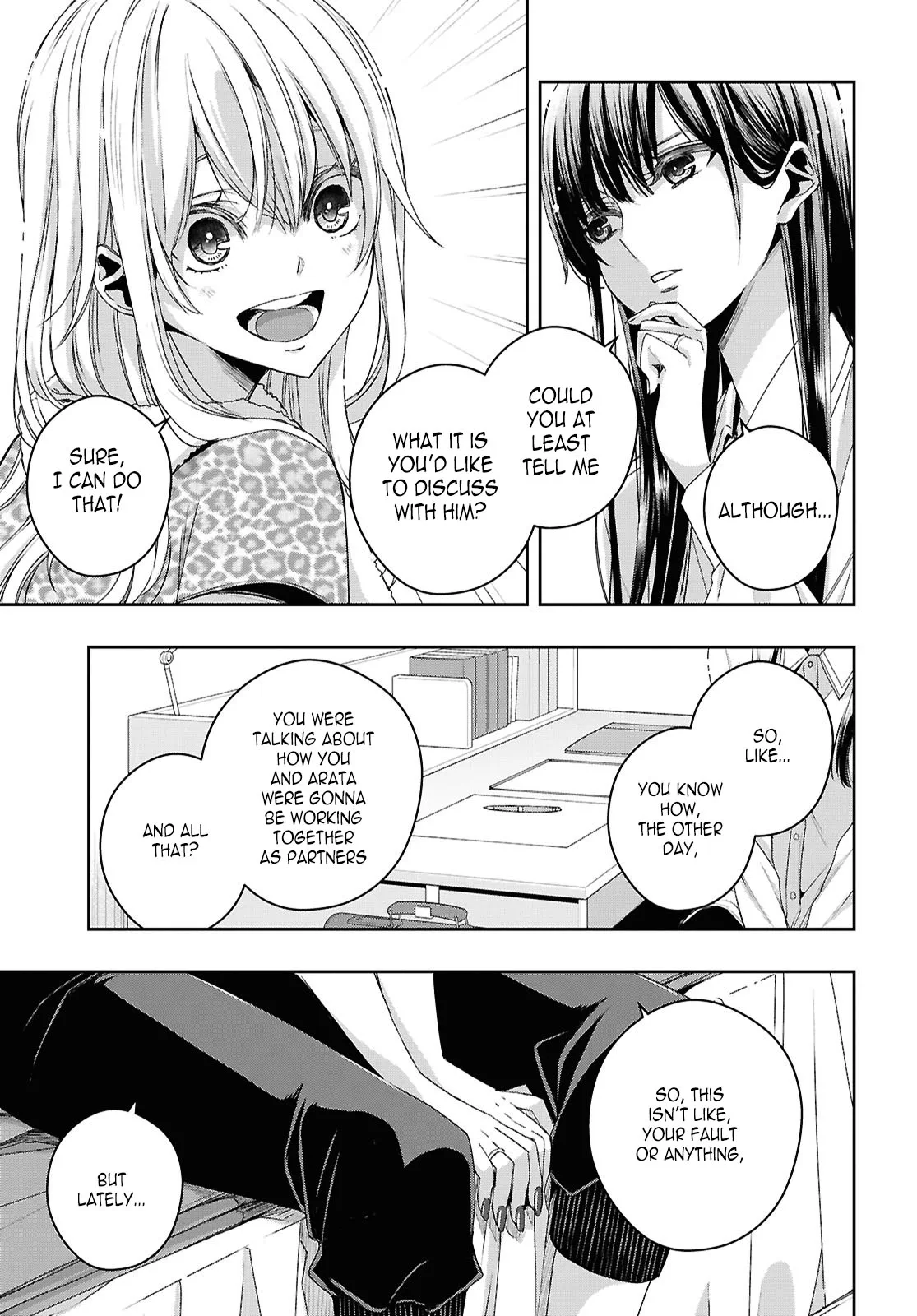 Page 2284