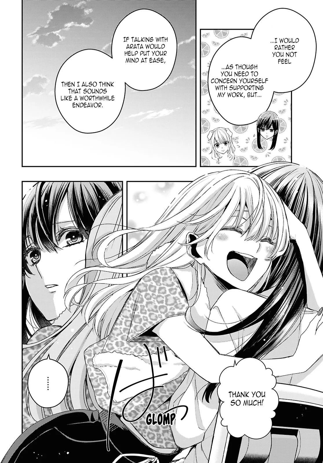 Page 2287